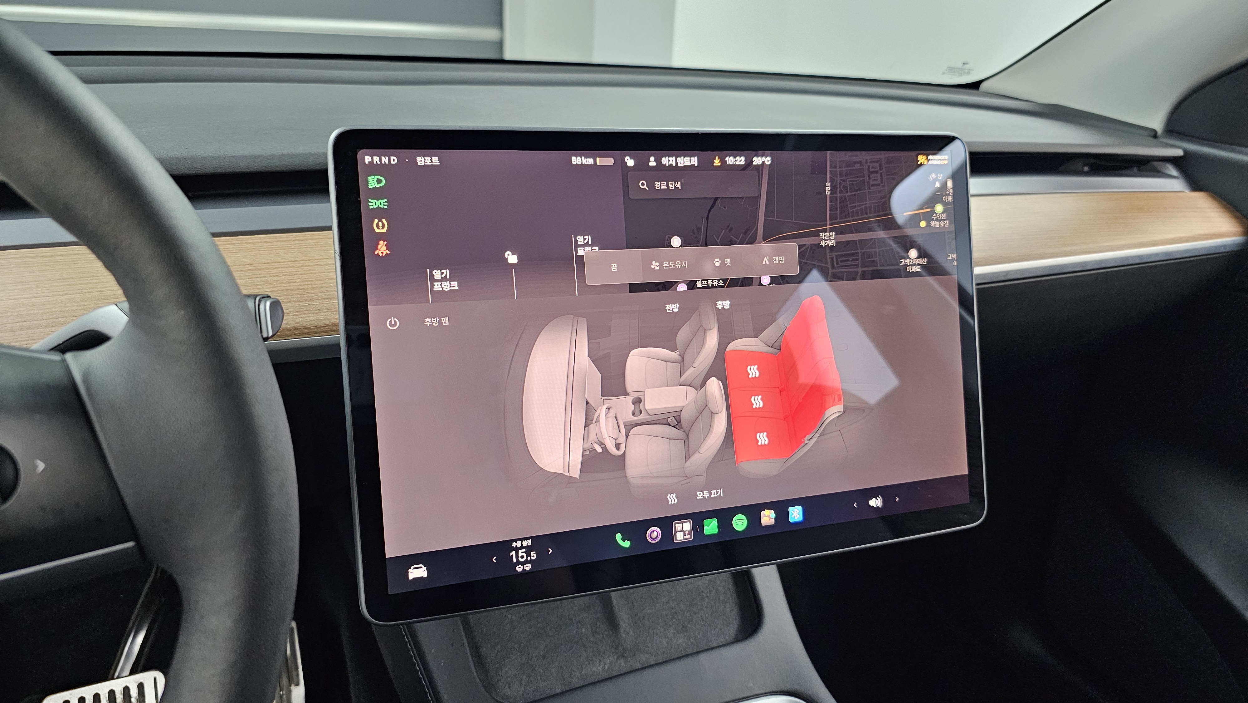 Tesla Model Y — miniaturë 36