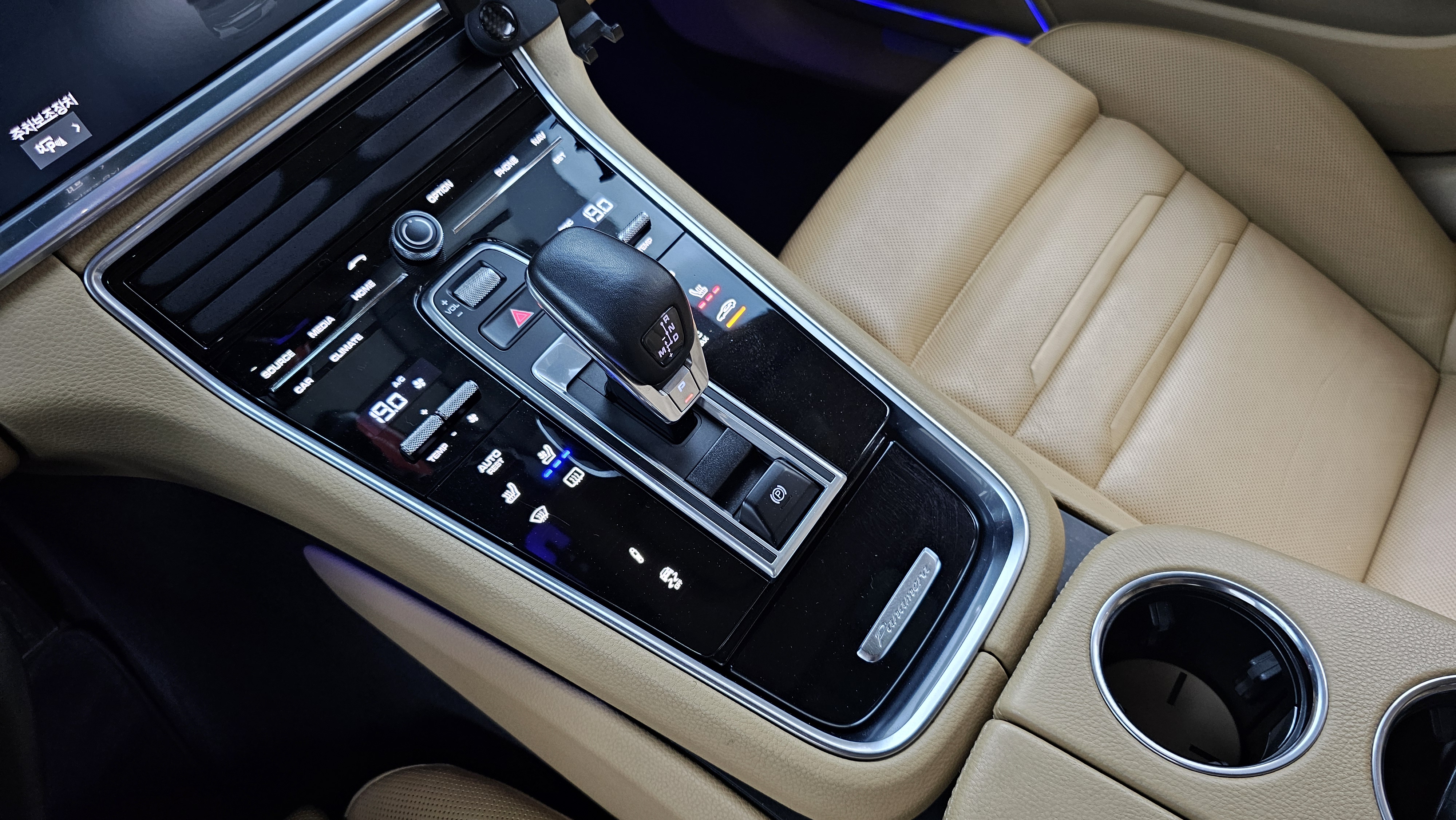포르쉐 파나메라 (971) 3.0 AWD