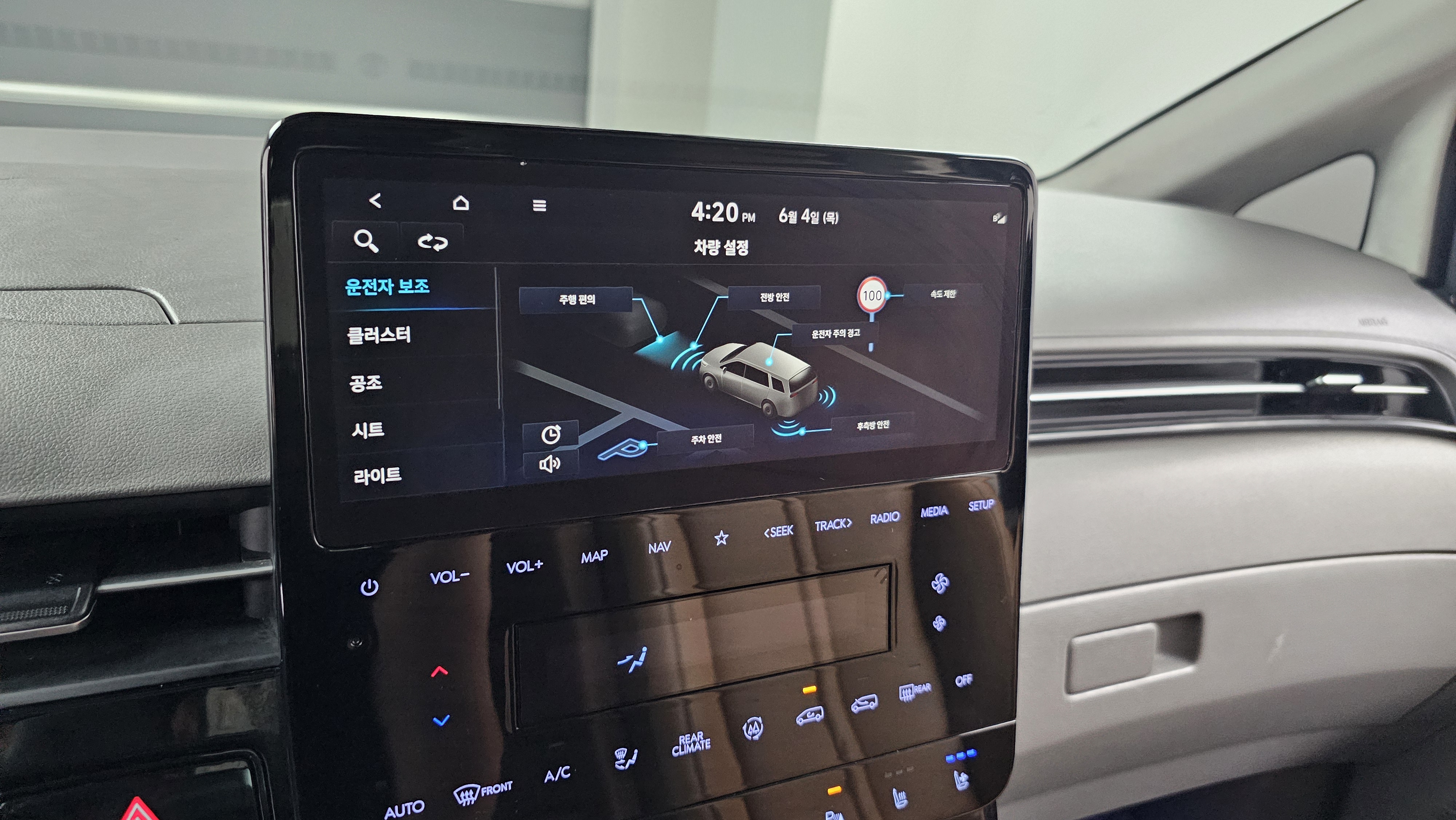 Hyundai Staria — miniaturë 17