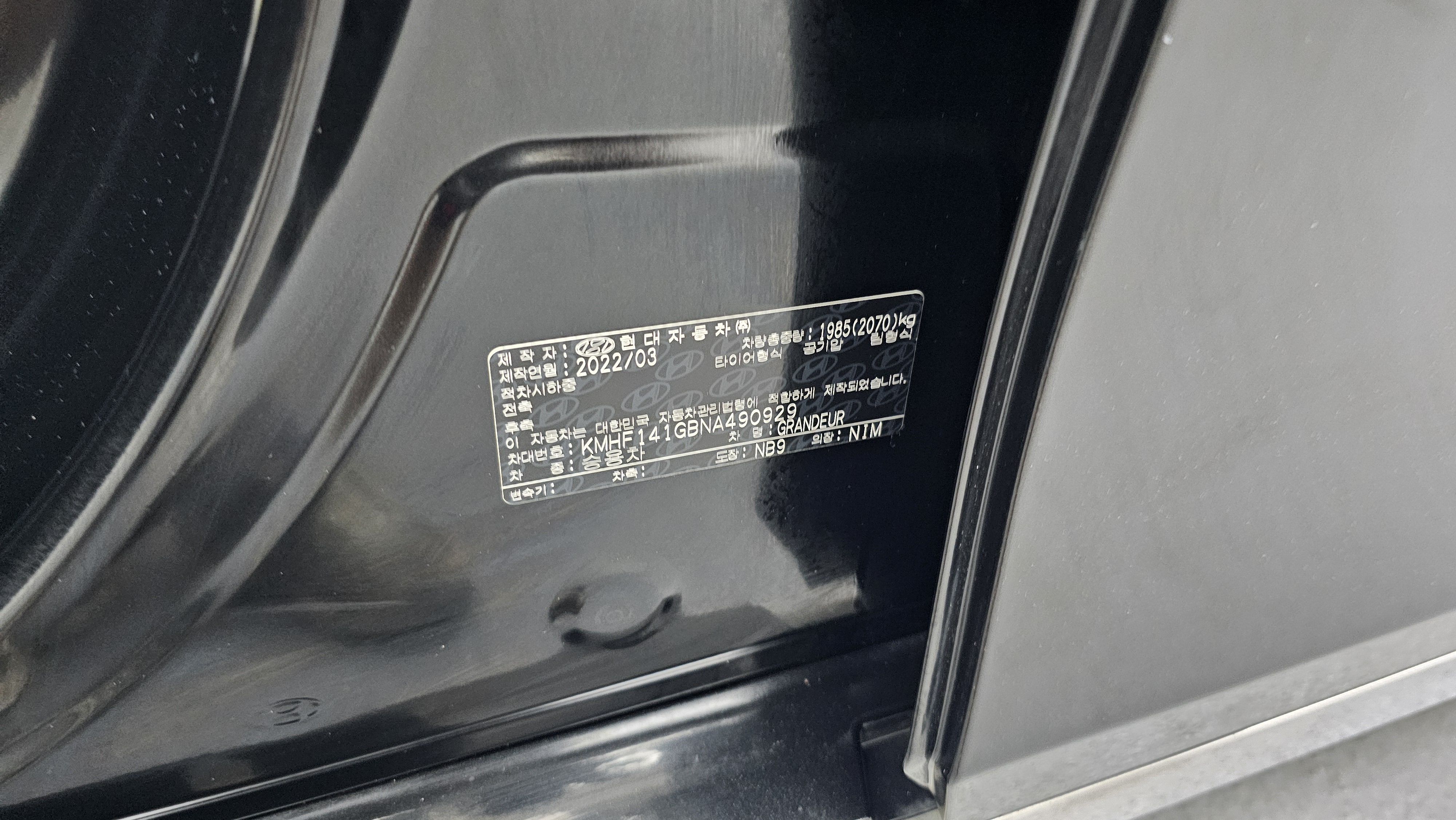 Hyundai Grandeur — miniaturë 38