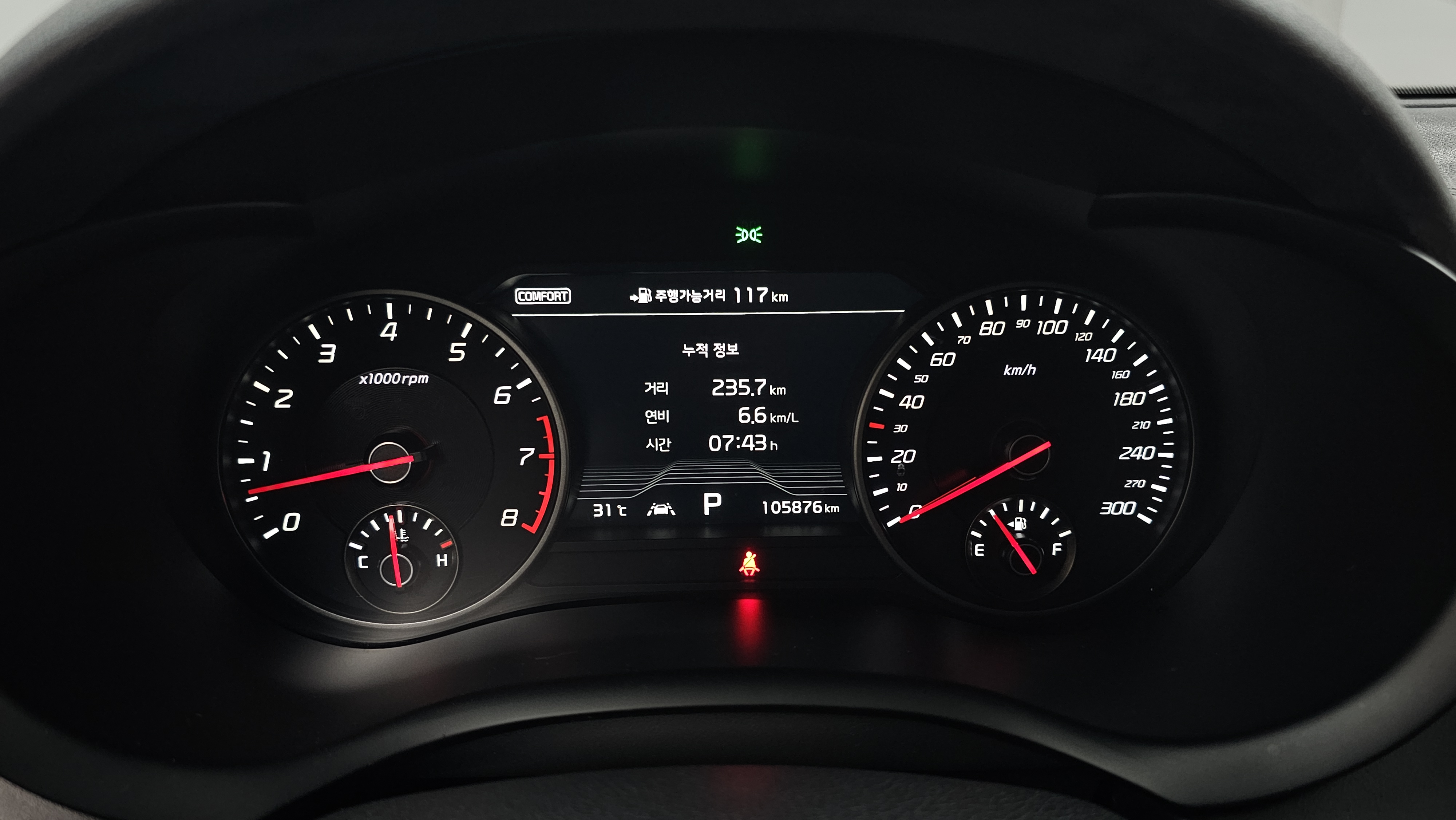 Kia Stinger — miniaturë 24