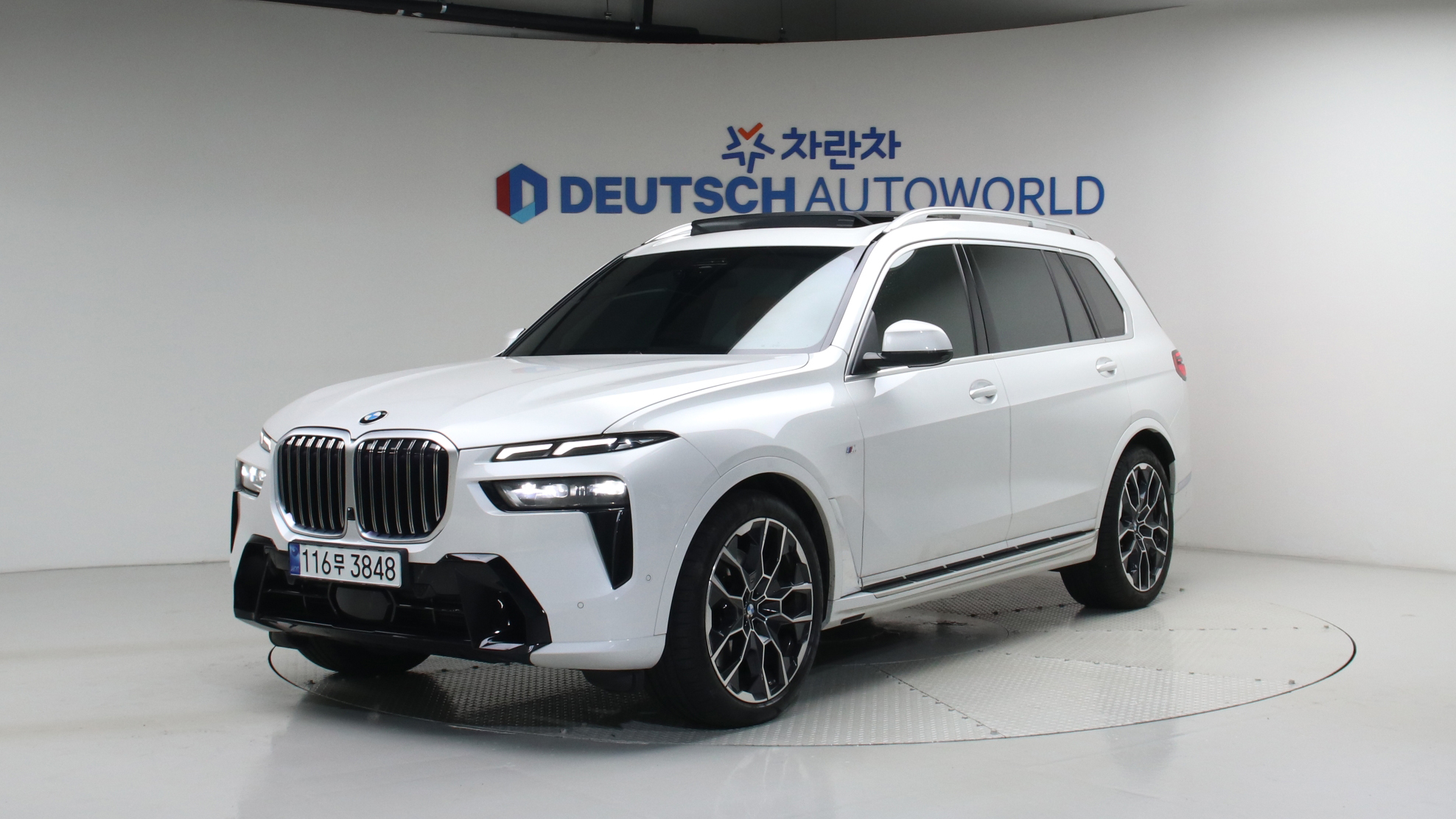 BMW X7 — miniaturë 39