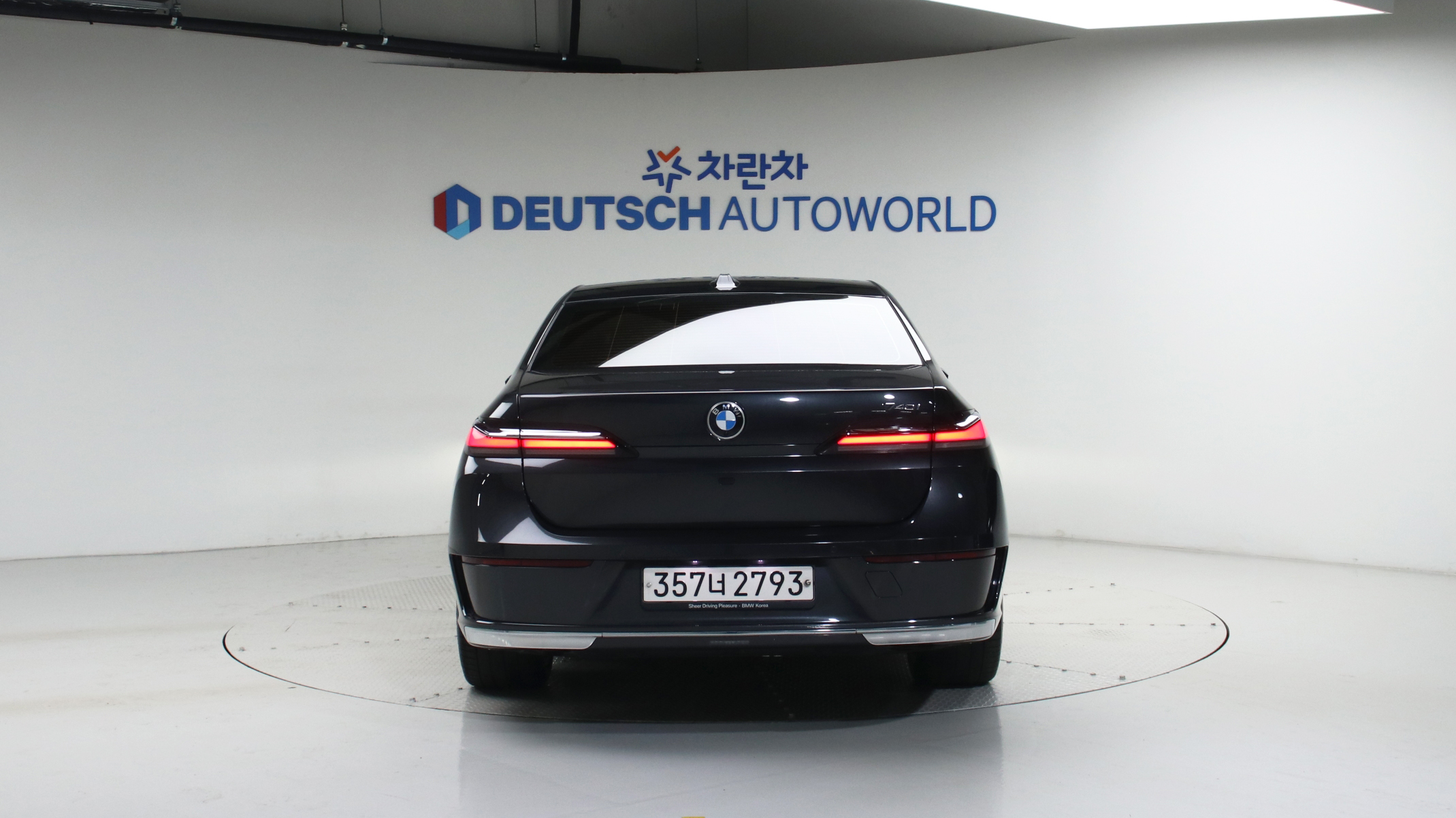 BMW 7er — miniaturë 4