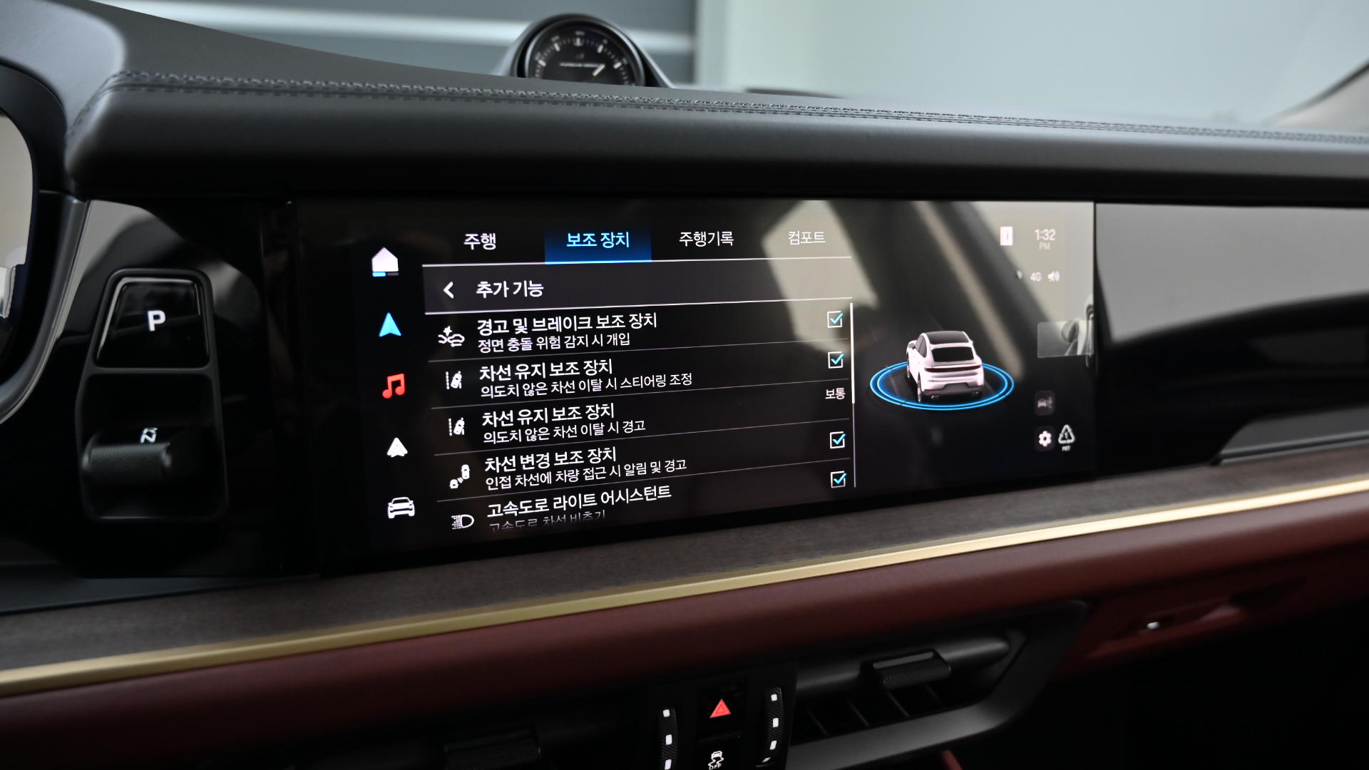 Porsche Cayenne — miniaturë 17
