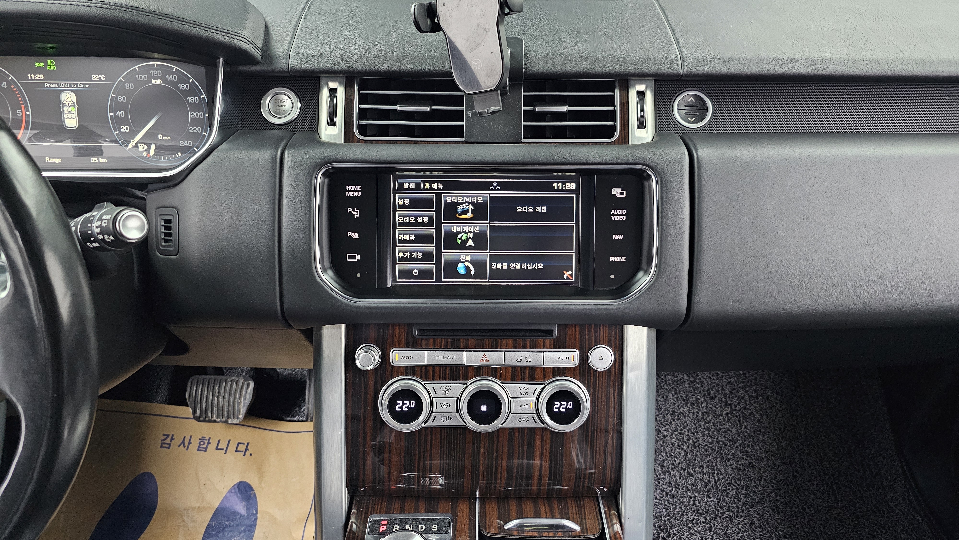 Land Rover Range Rover — miniaturë 32