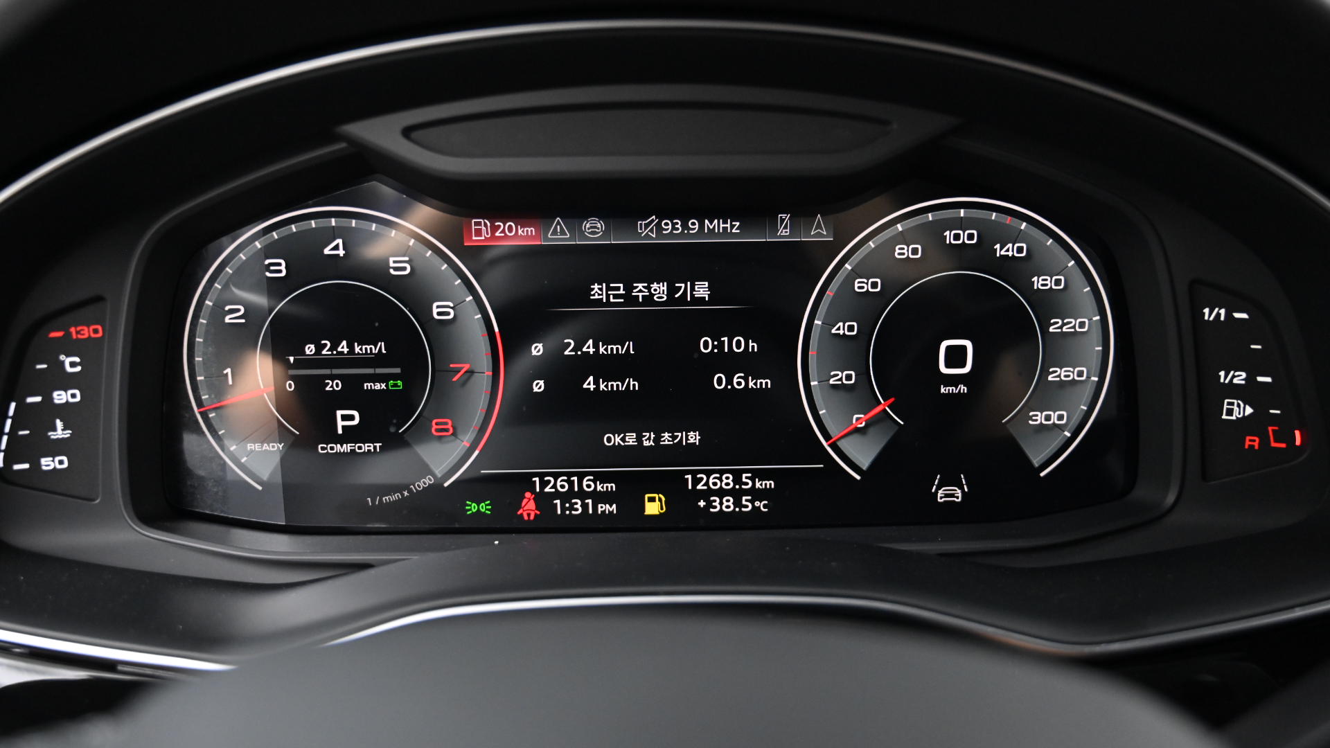 Audi Q7 — miniaturë 8