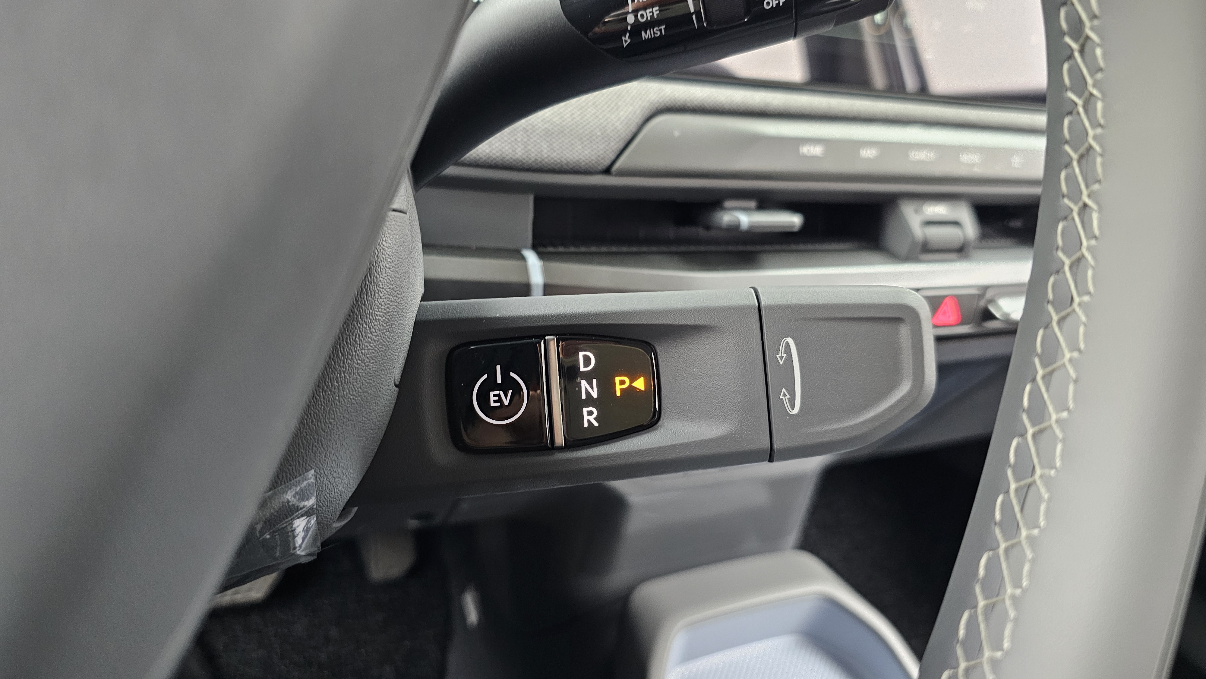 Kia EV3 58.3kWh Standard 2WD Air