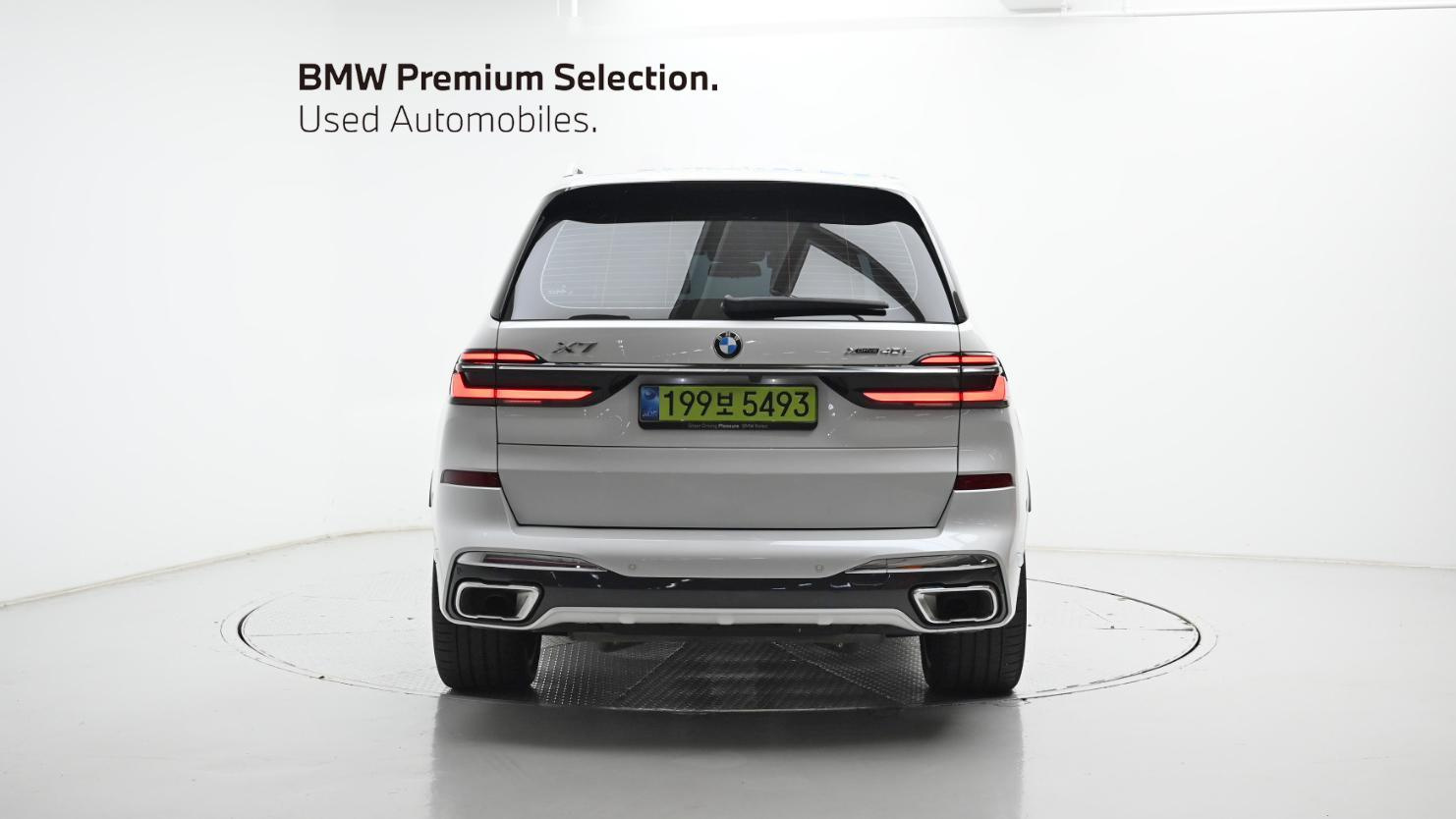 BMW X7 — miniaturë 4