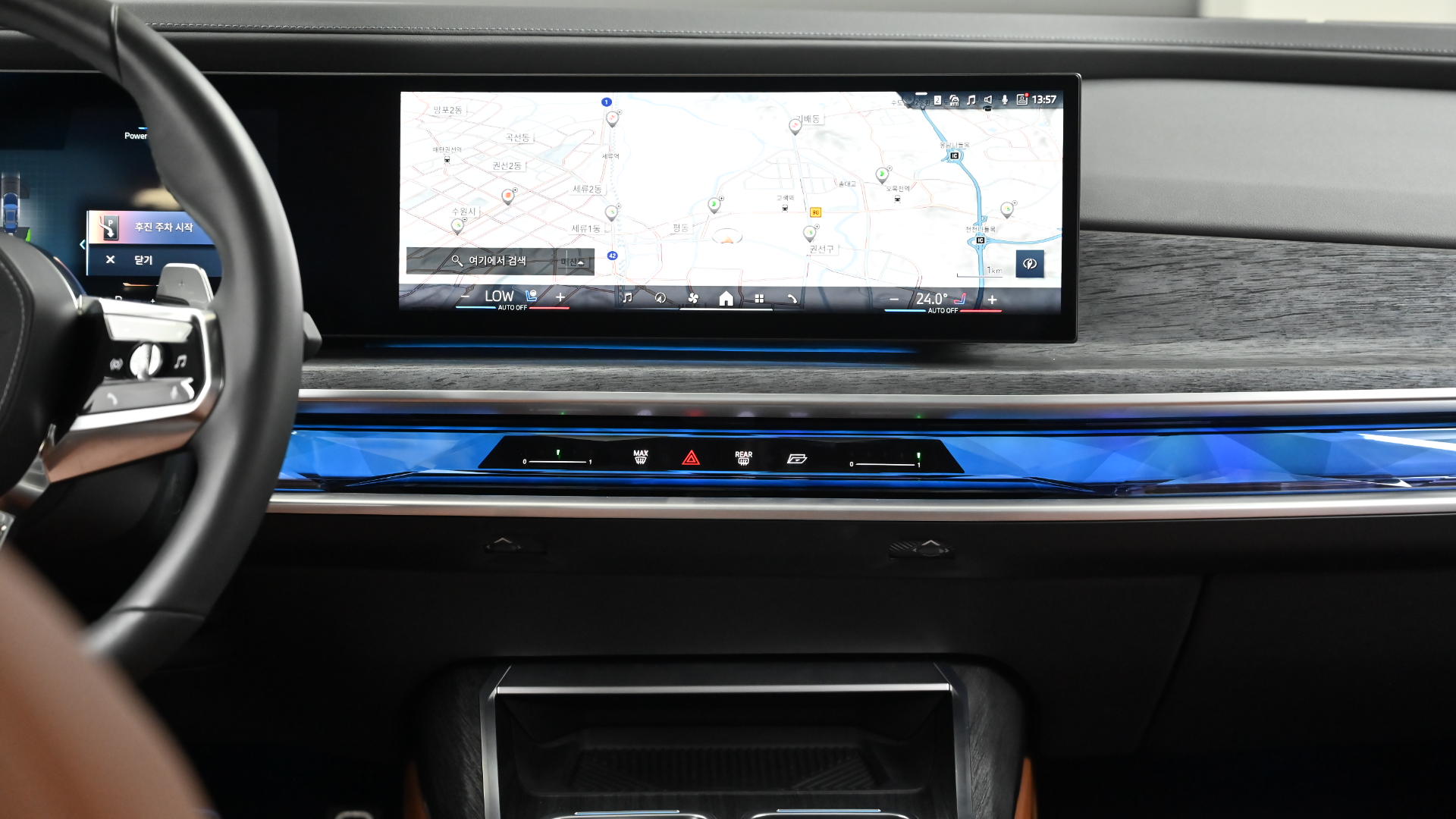 BMW 7er — miniaturë 14