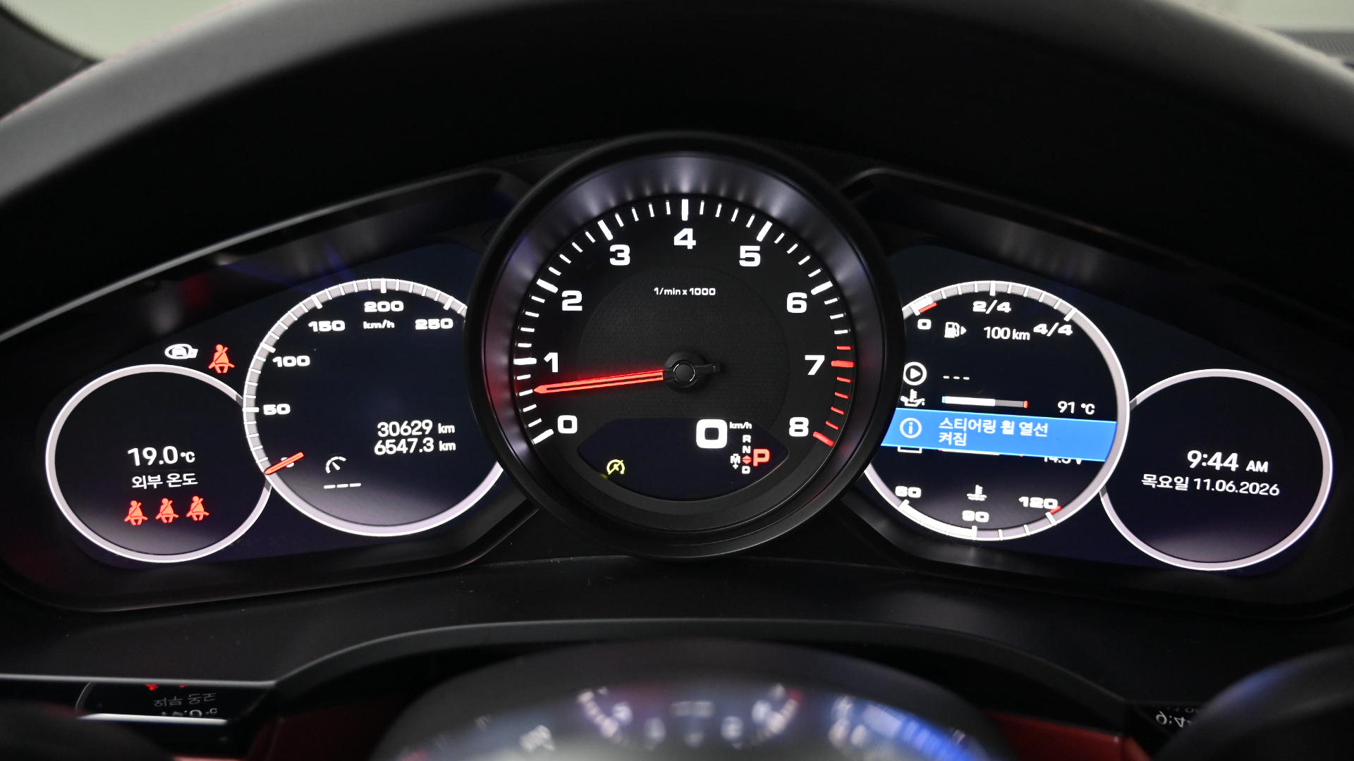 Porsche Cayenne — miniaturë 8