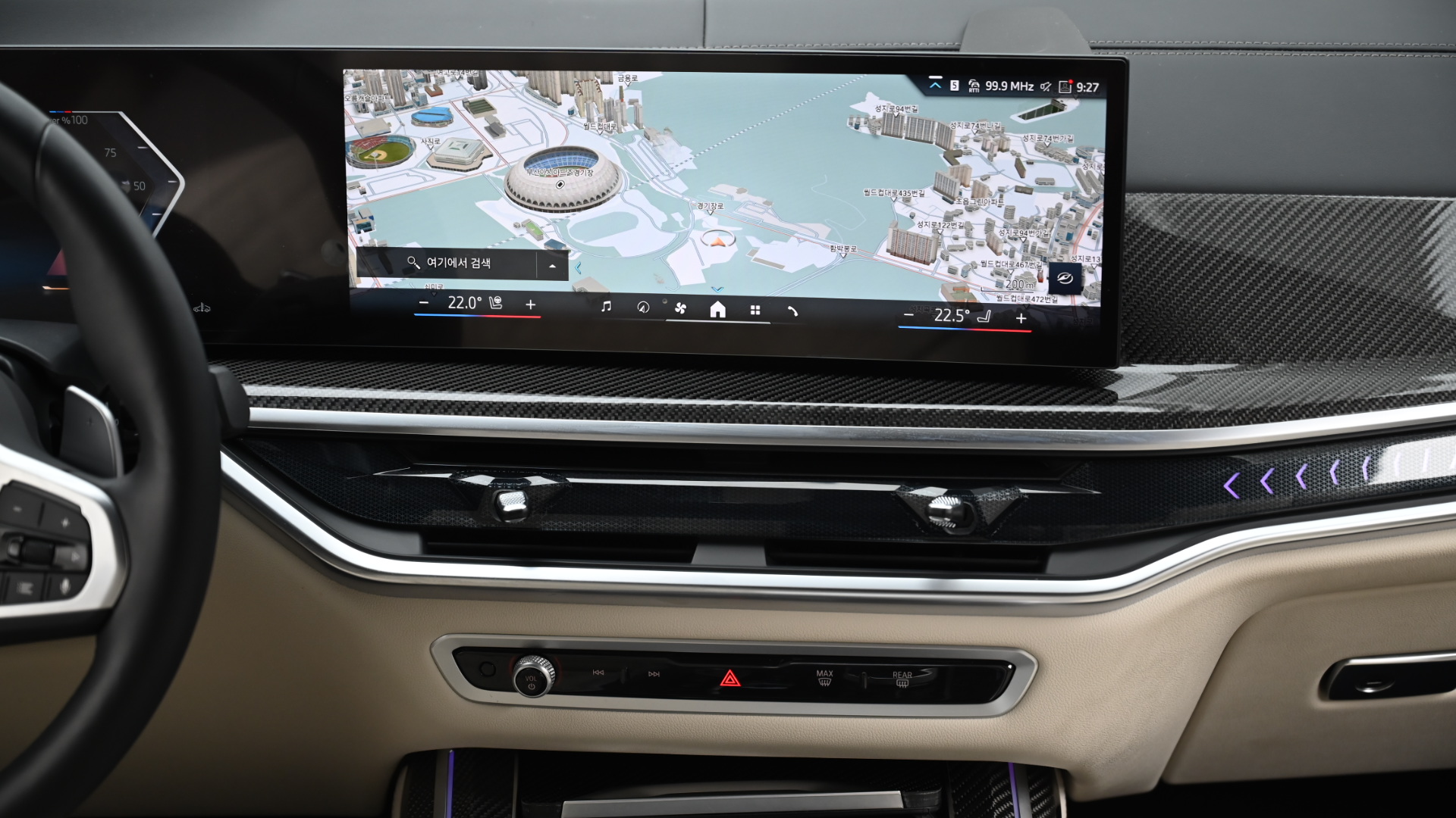 BMW X7 — miniaturë 14