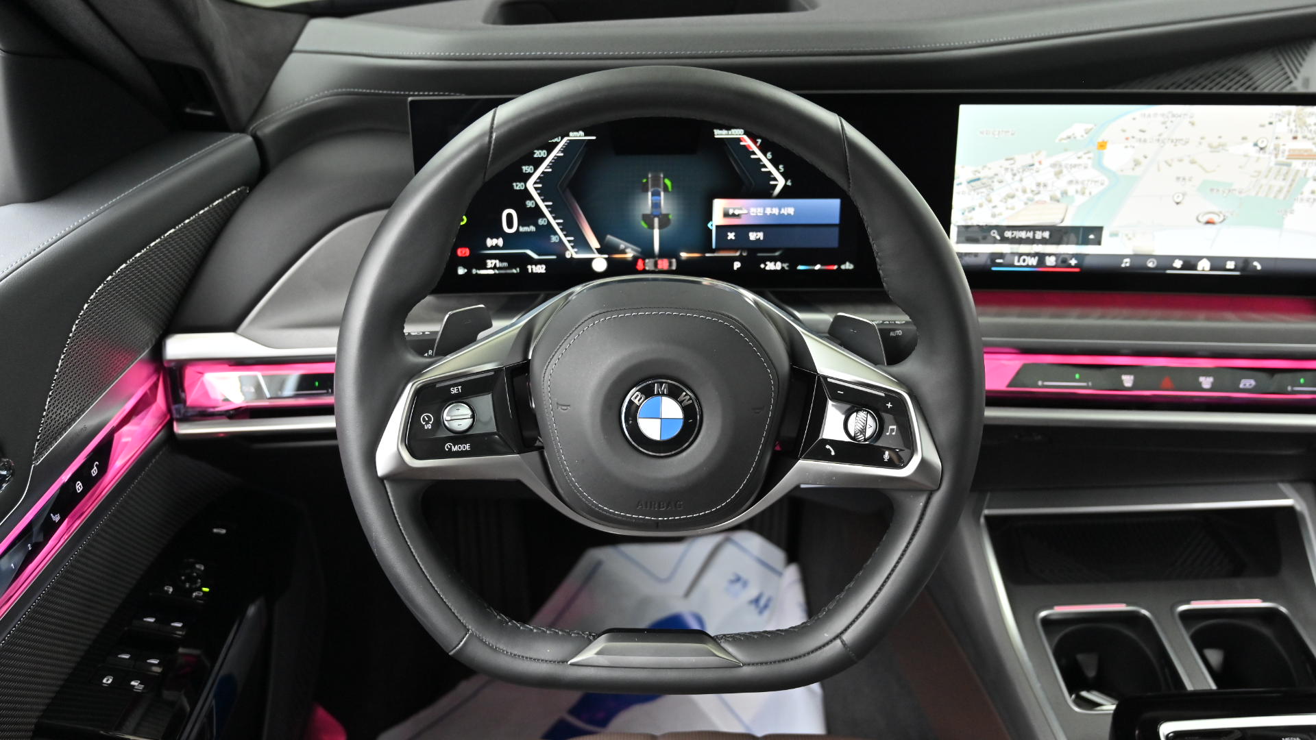 BMW 7er — miniaturë 13