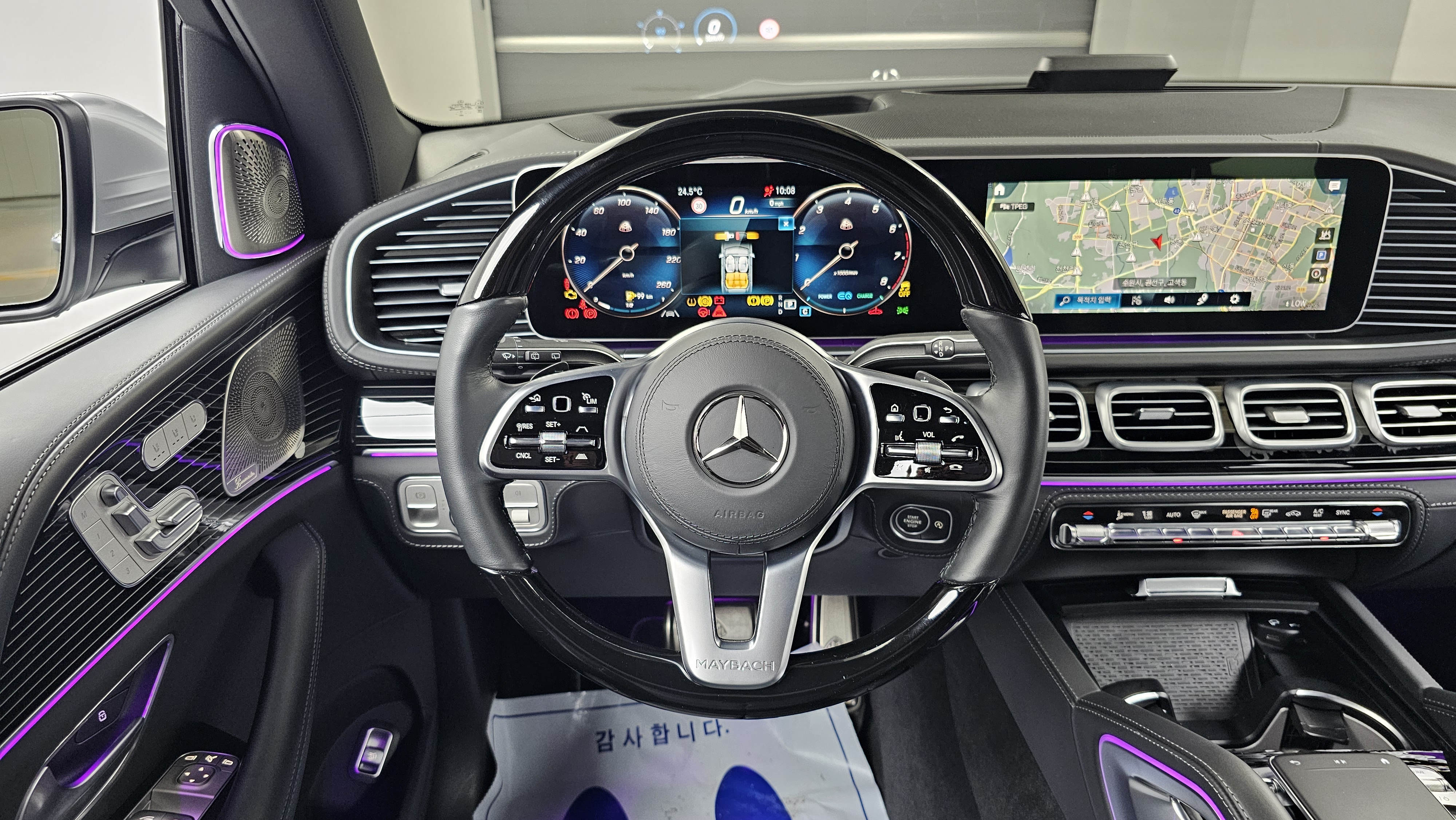 Mercedes-Benz GLS-klasse — miniaturë 13
