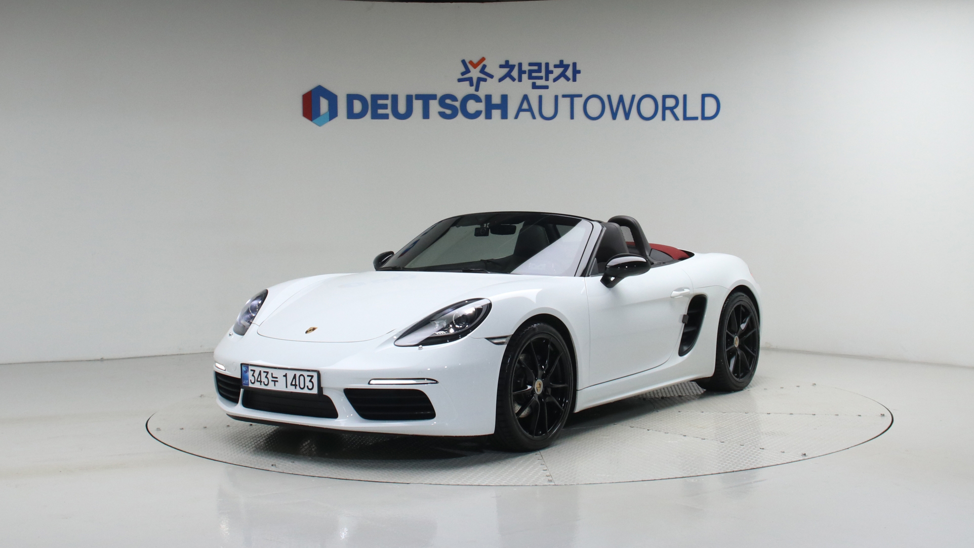 Porsche 718 — miniaturë 21