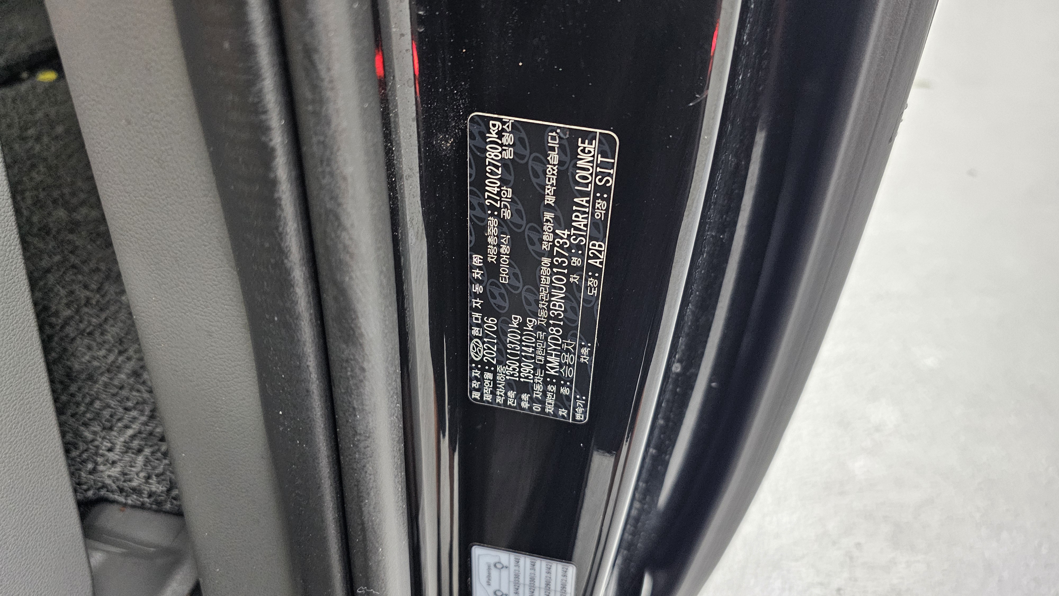 Hyundai Staria — miniaturë 20