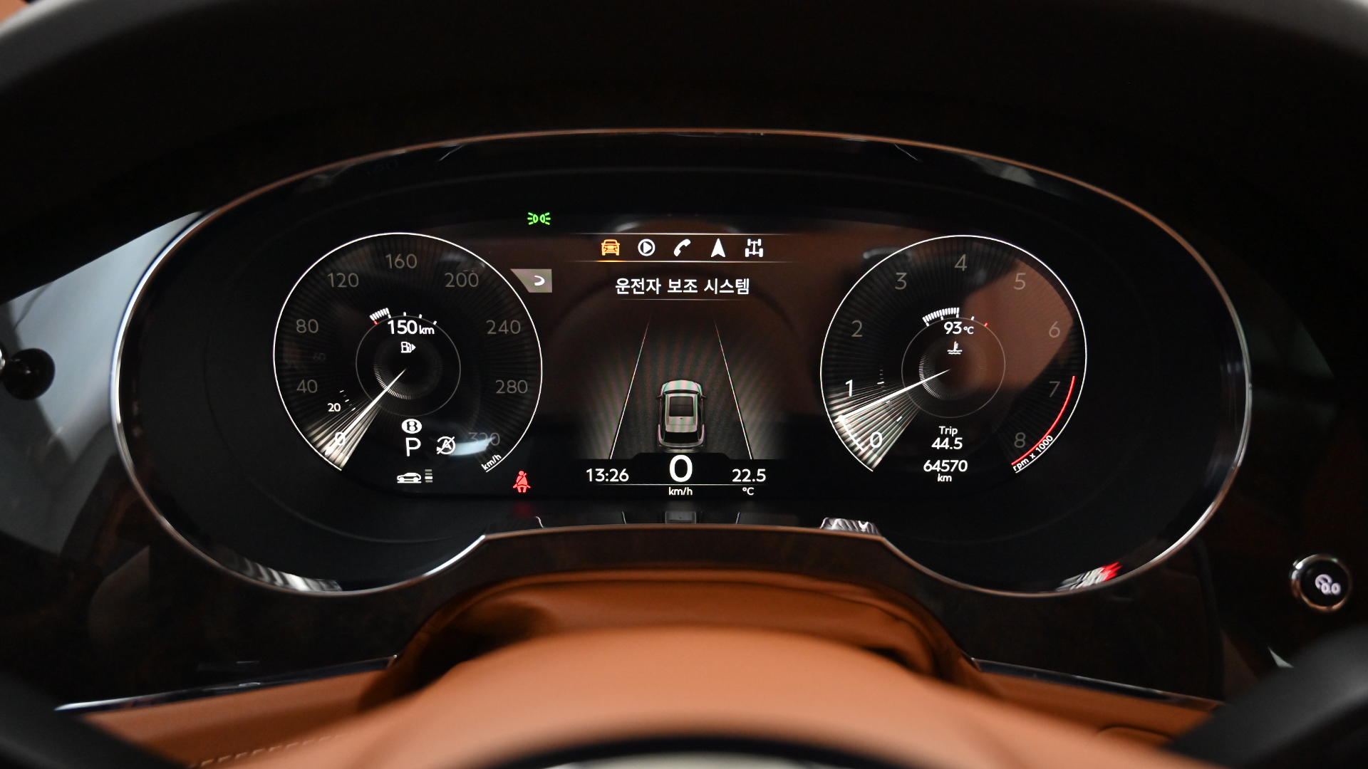 Bentley Bentayga 4.0 V8