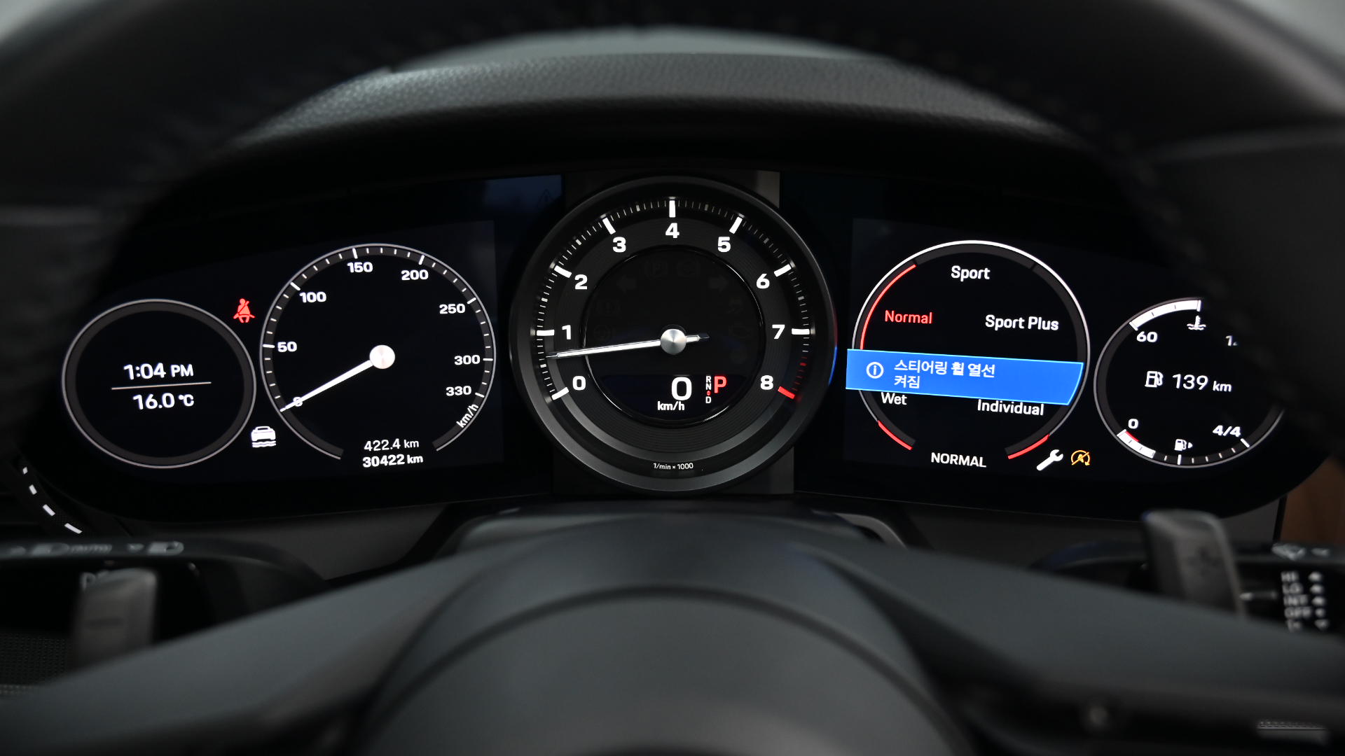 Porsche 911 — miniaturë 8