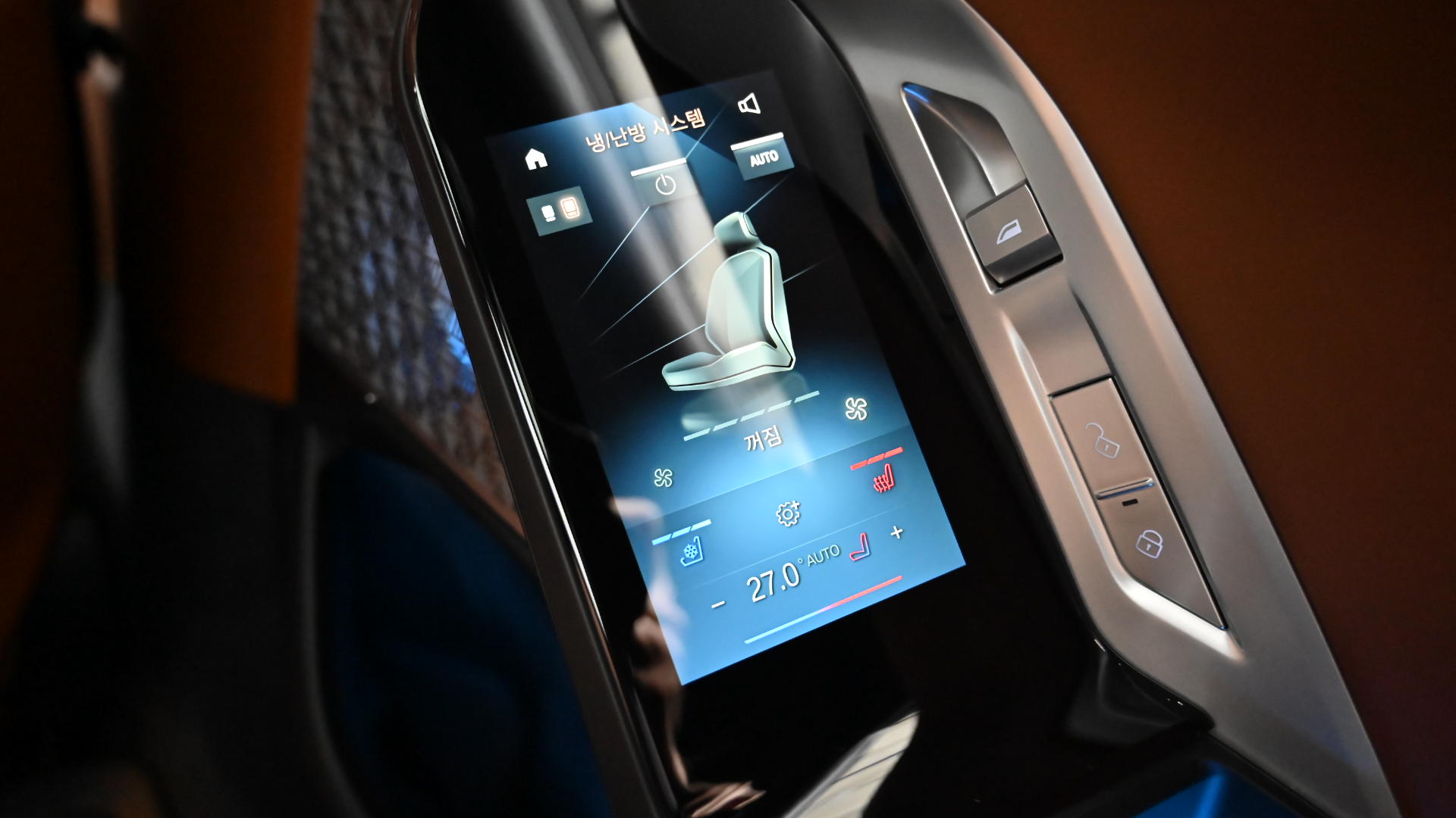 BMW i7 — miniaturë 16