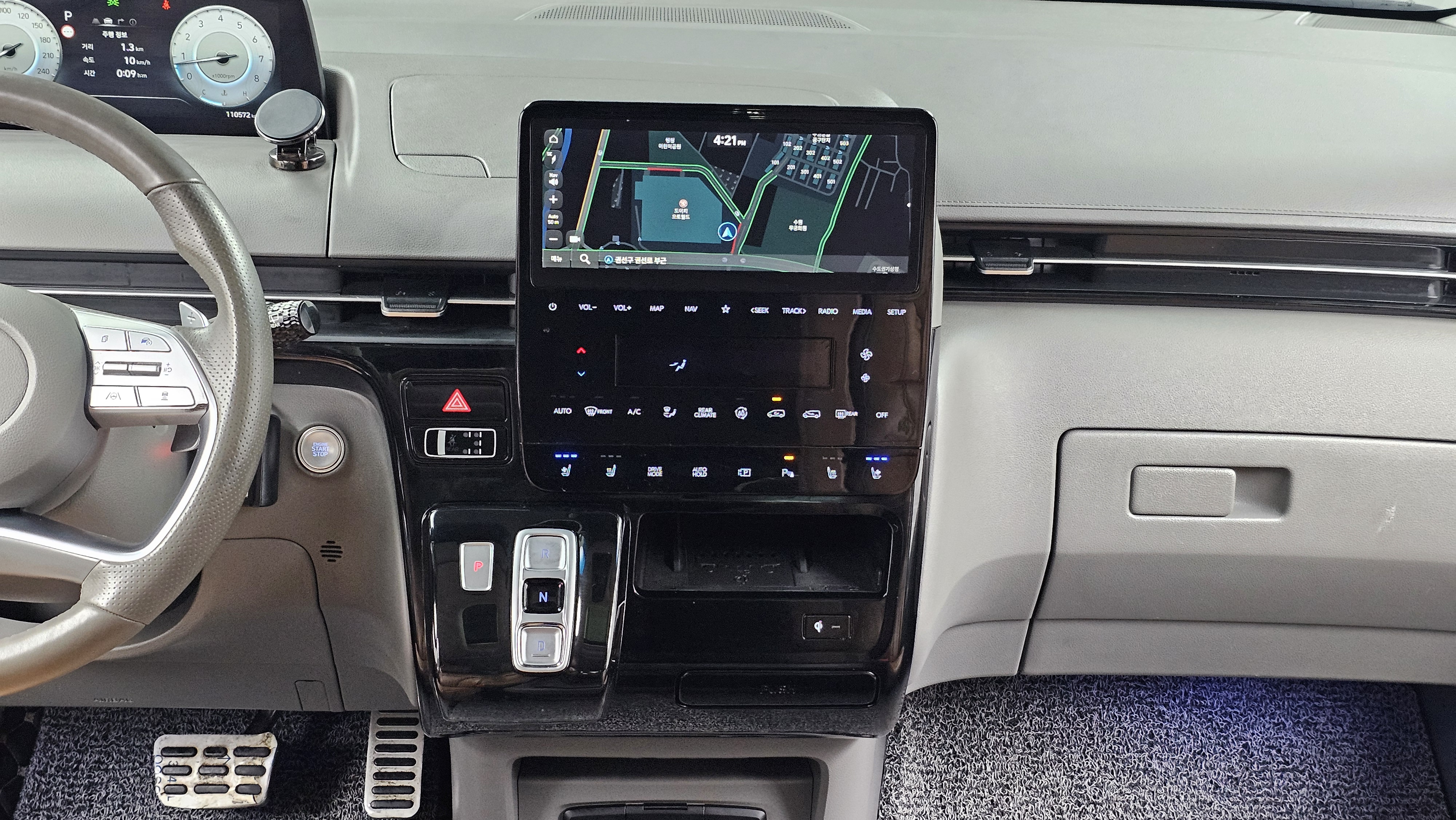 Hyundai Staria — miniaturë 14