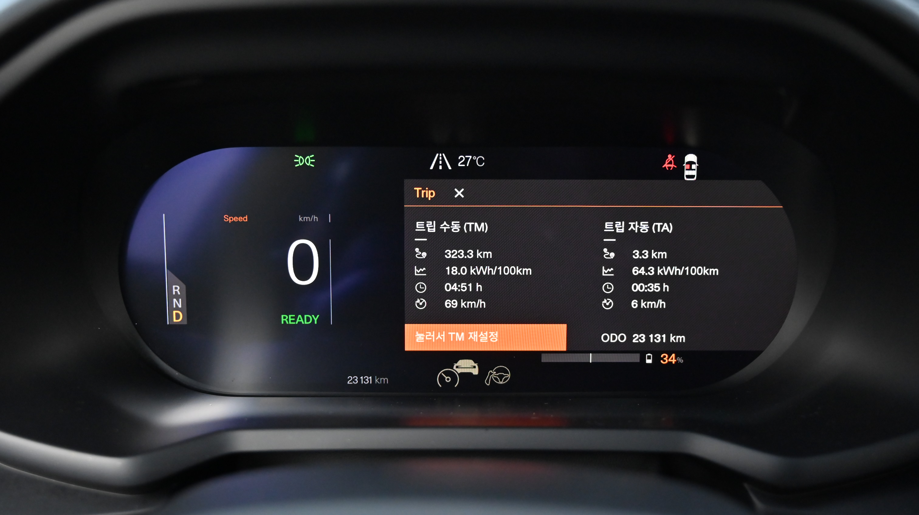 Polestar Polestar 2 78kWh Long Range Single Motor 2WD