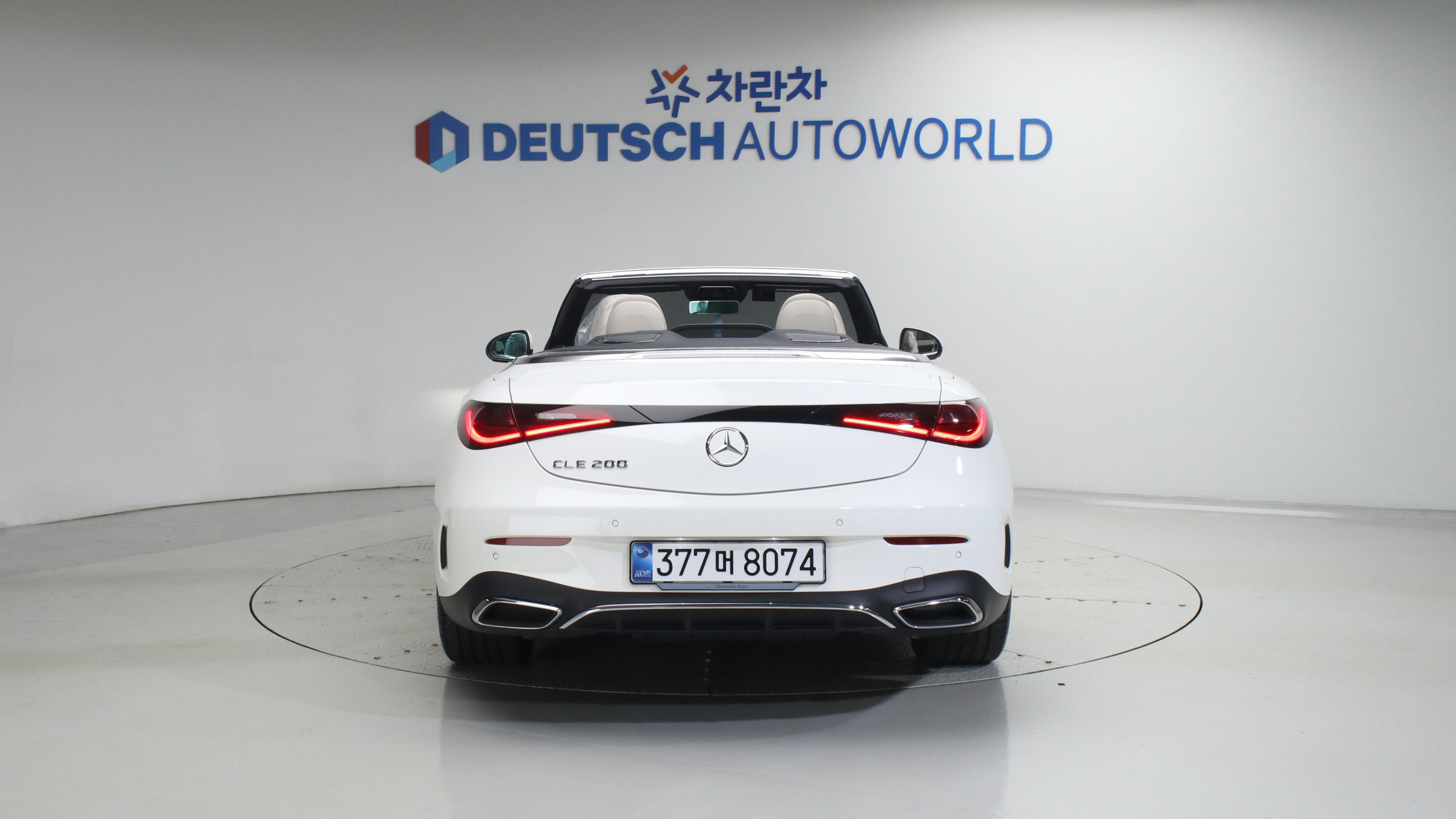 Mercedes-Benz CLE-klasse — miniaturë 4