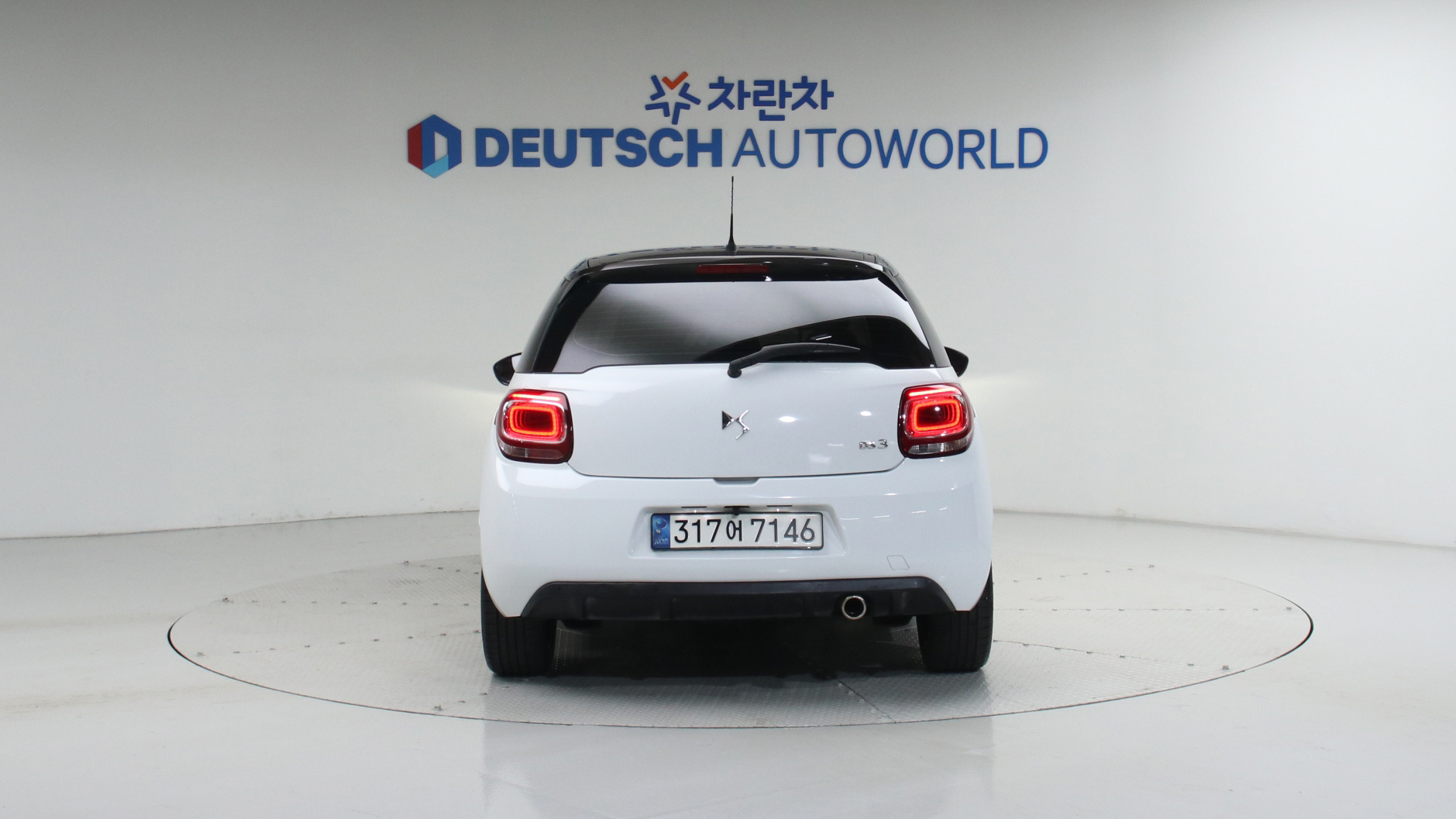 Citroen/DS DS3 1.6 BlueHDi So Chic