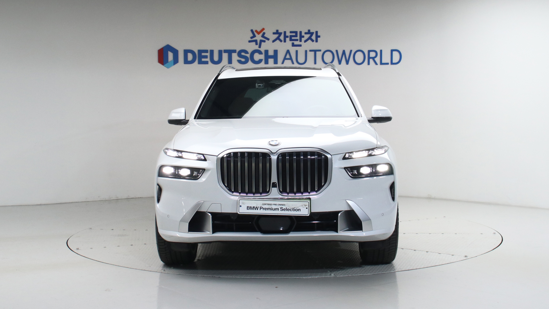 BMW X7 — miniaturë 3