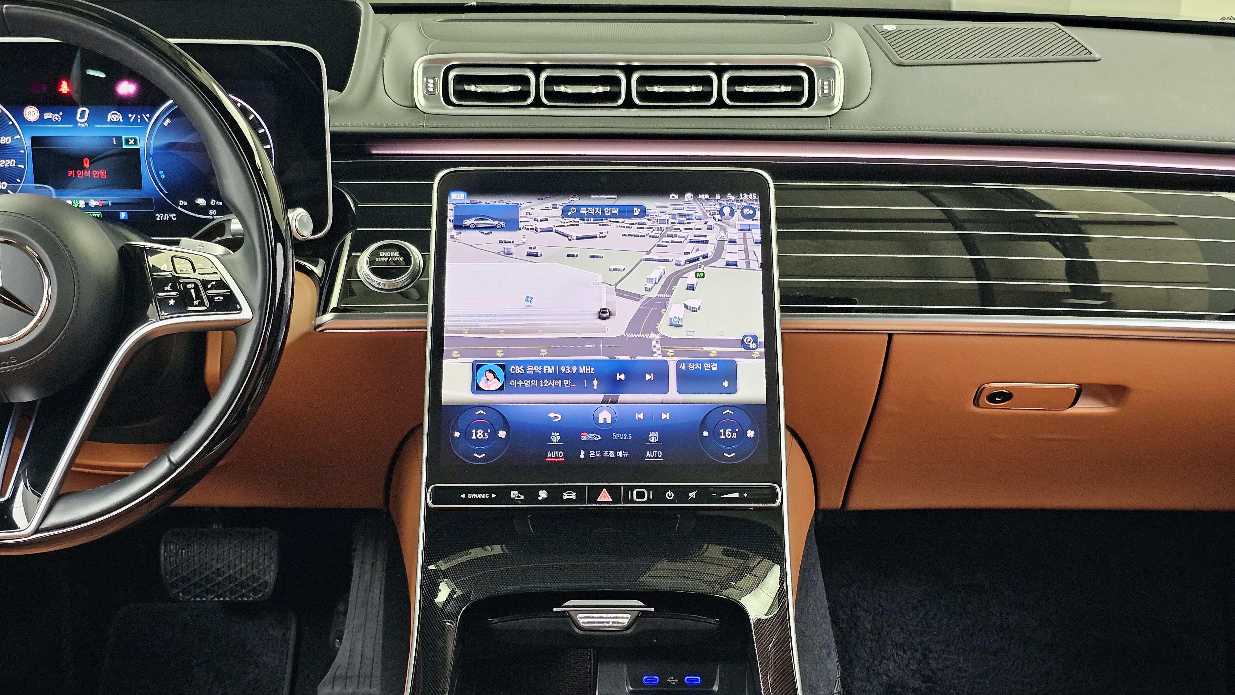 Mercedes-Benz S-klasse — miniaturë 14