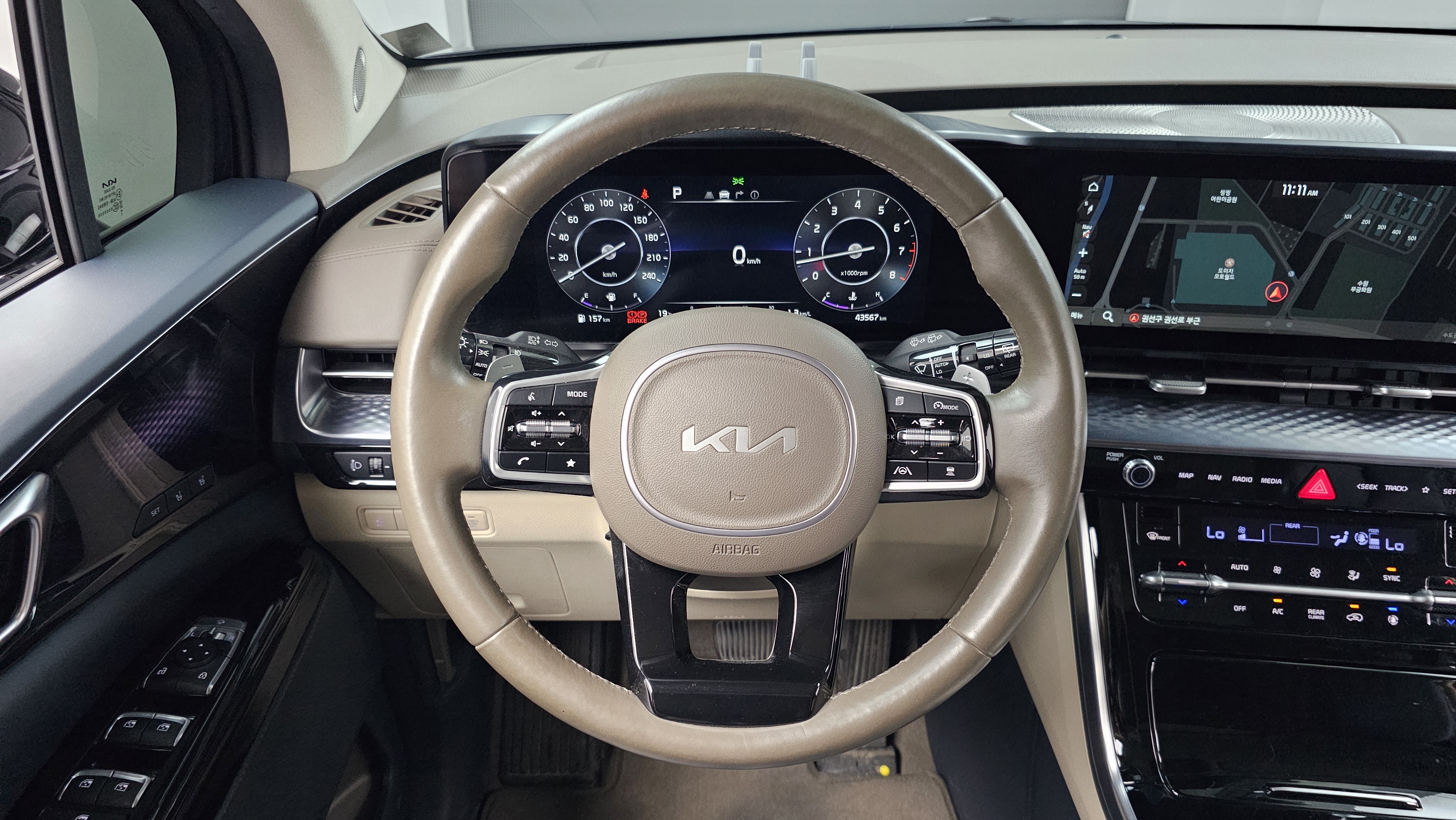 Kia Carnival — miniaturë 31