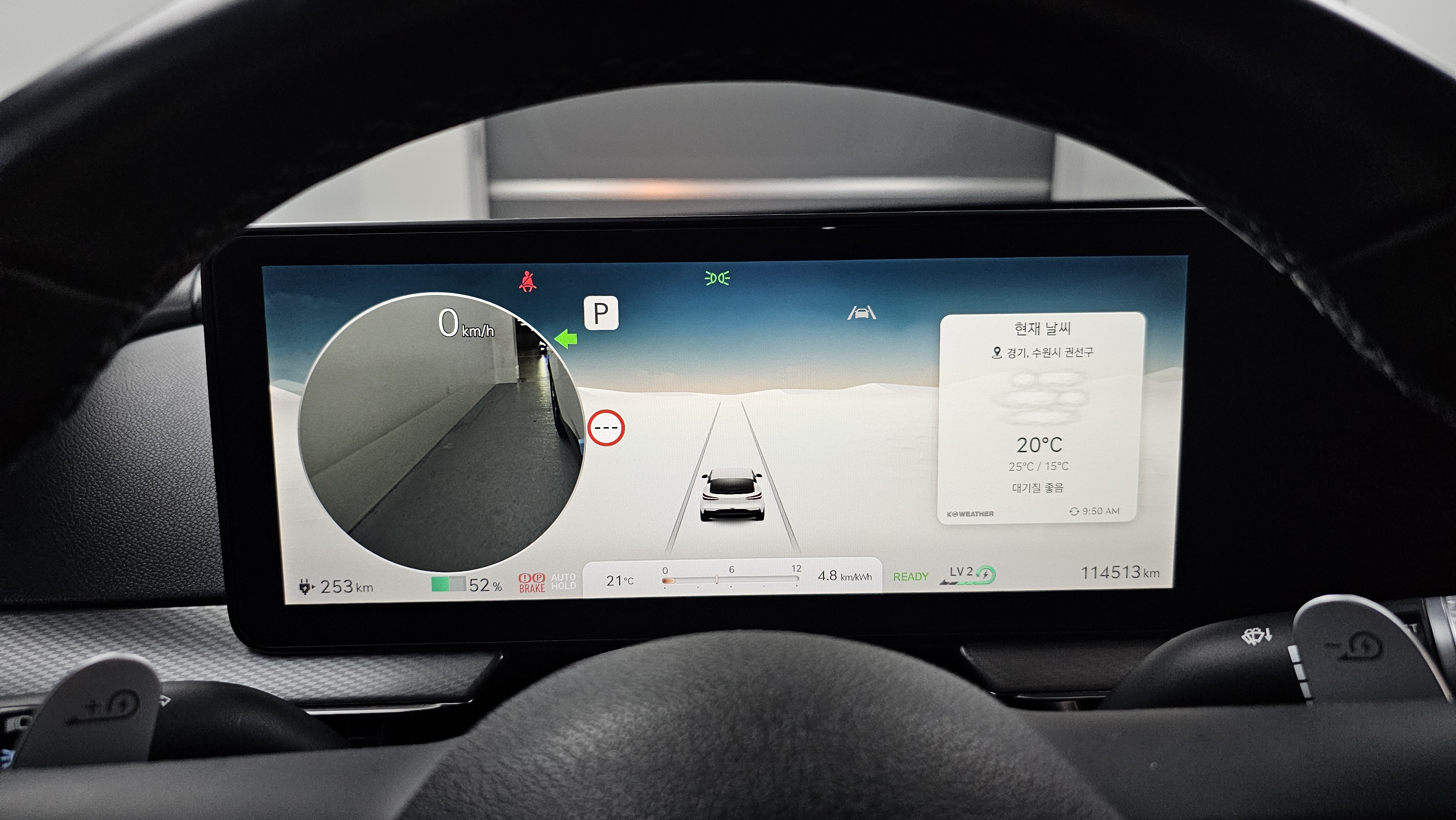 Genesis GV60 77.4kWh Standard AWD