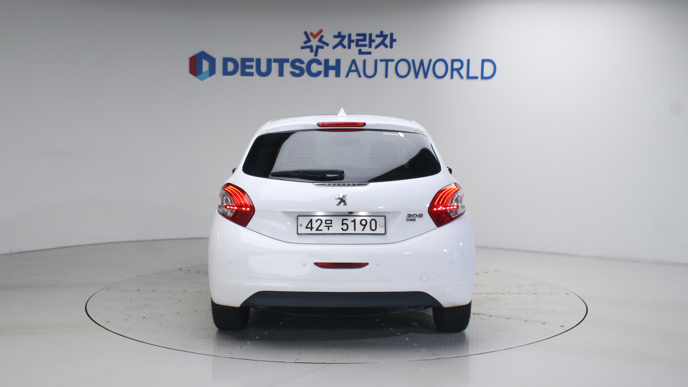 Peugeot 208 1.6 E-HDi Eco 5-door