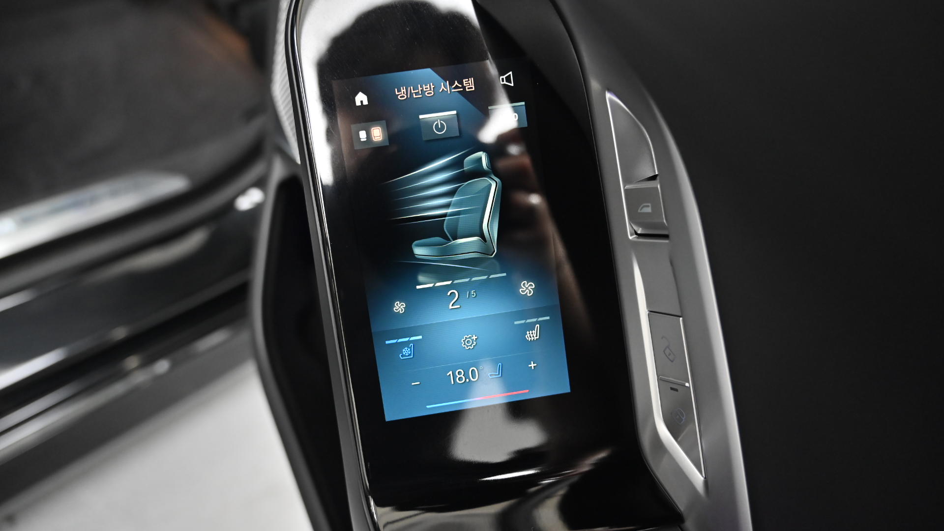 BMW 7er — miniaturë 16