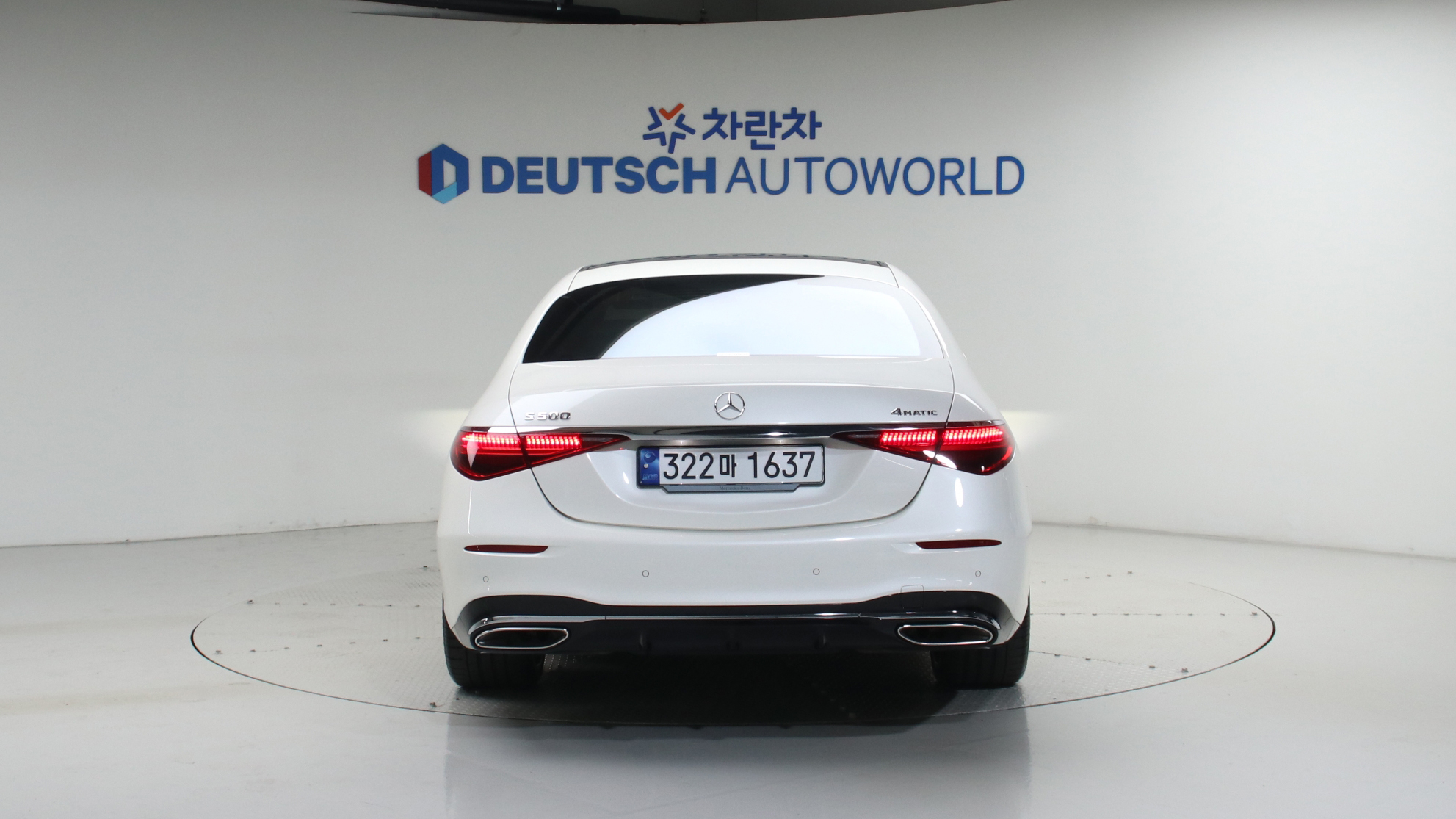 Mercedes-Benz S-klasse — miniaturë 4