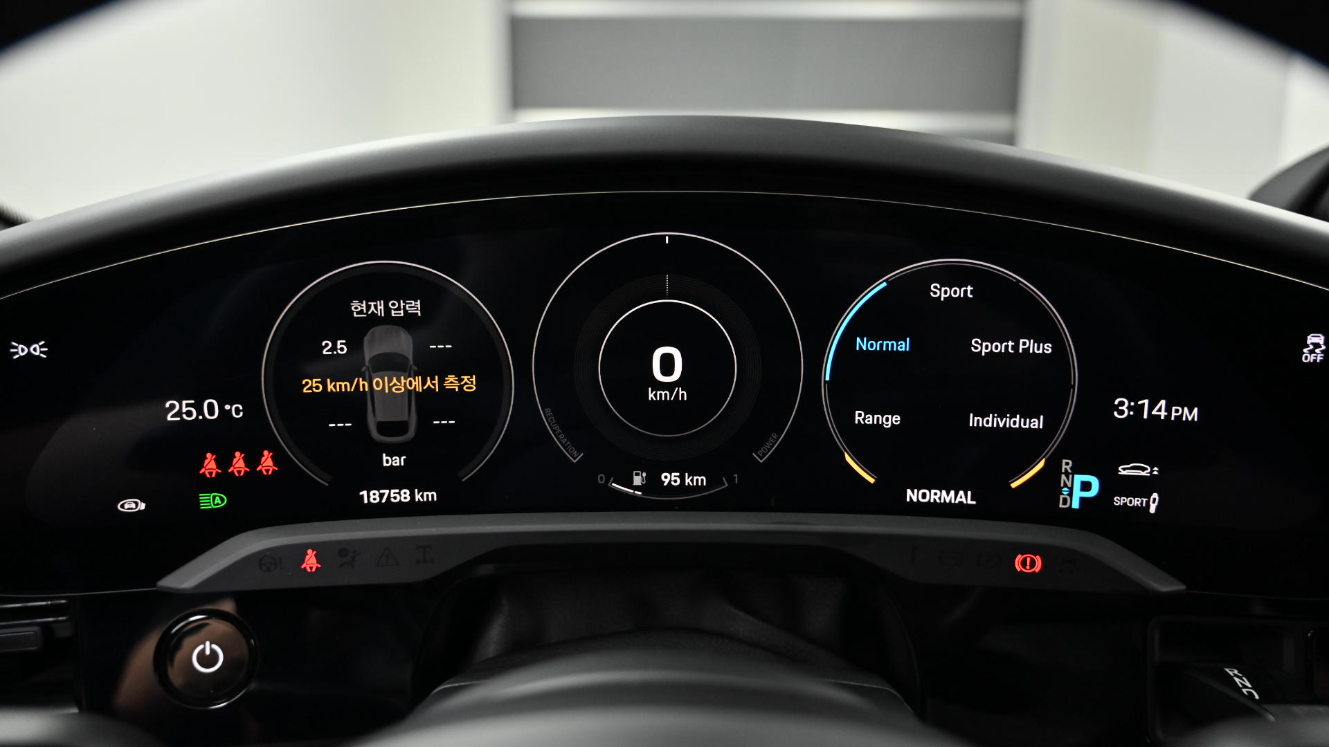 Porsche Taycan — miniaturë 8