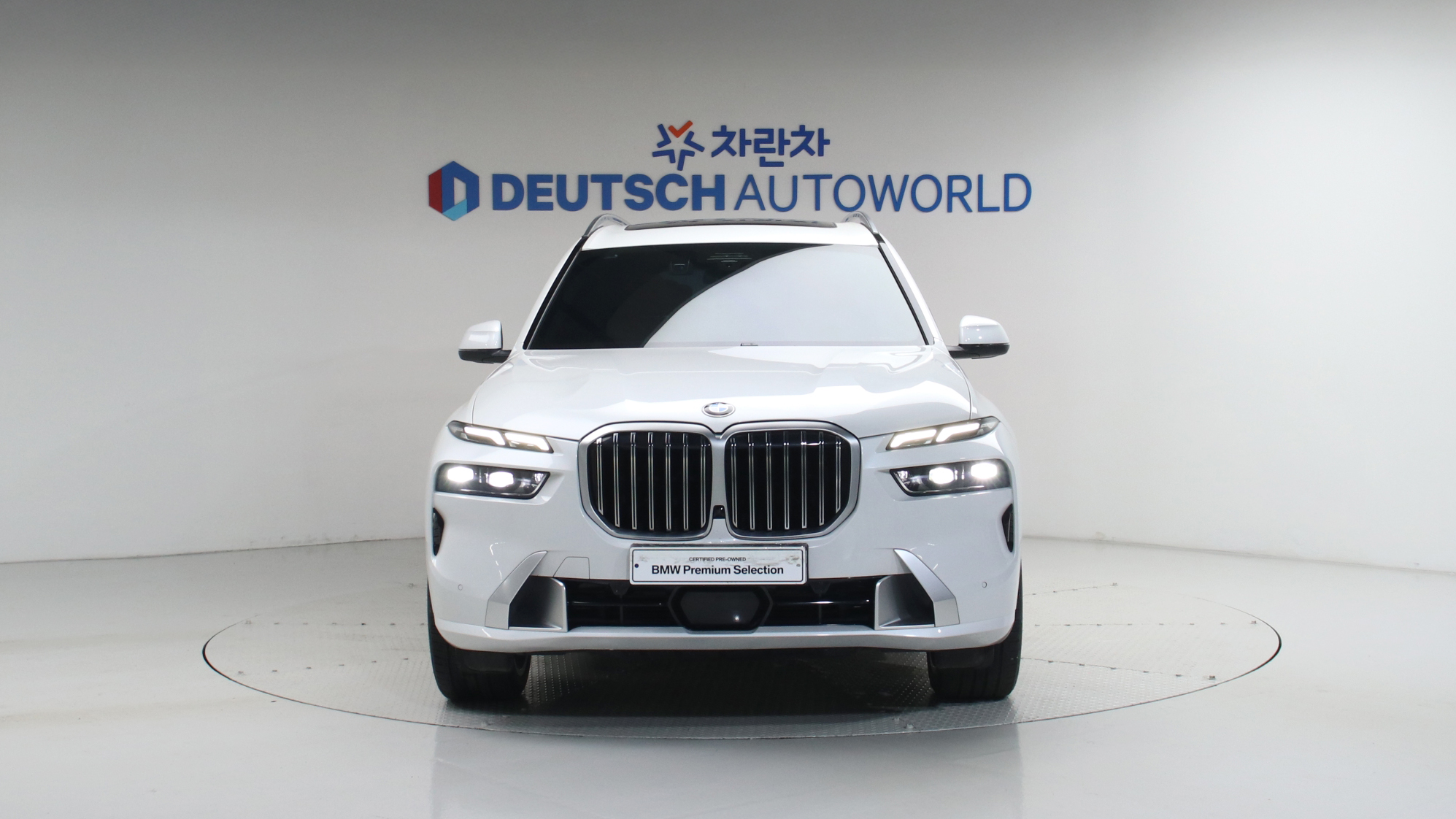 BMW X7 — miniaturë 3