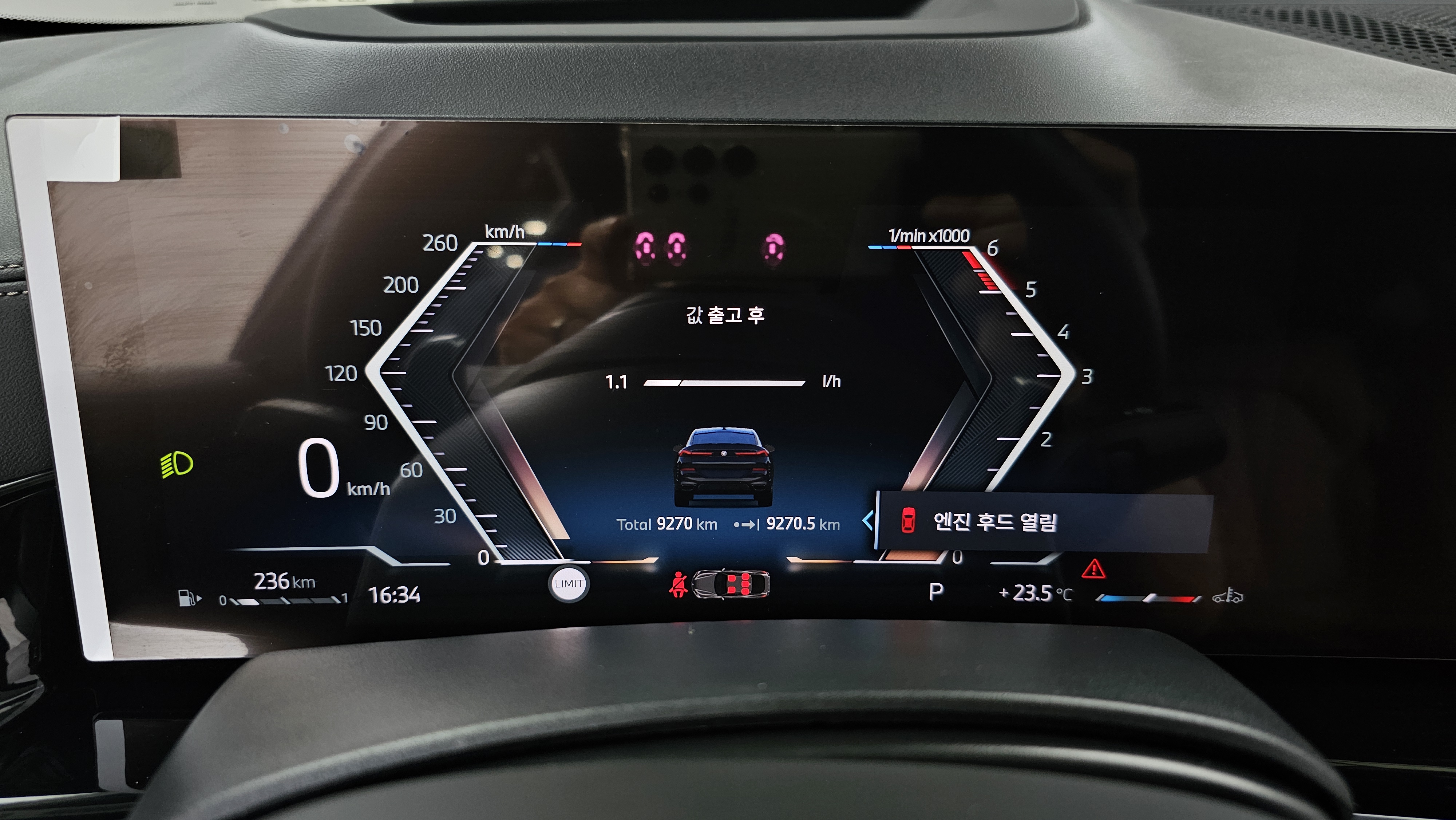 BMW X6 — miniaturë 24