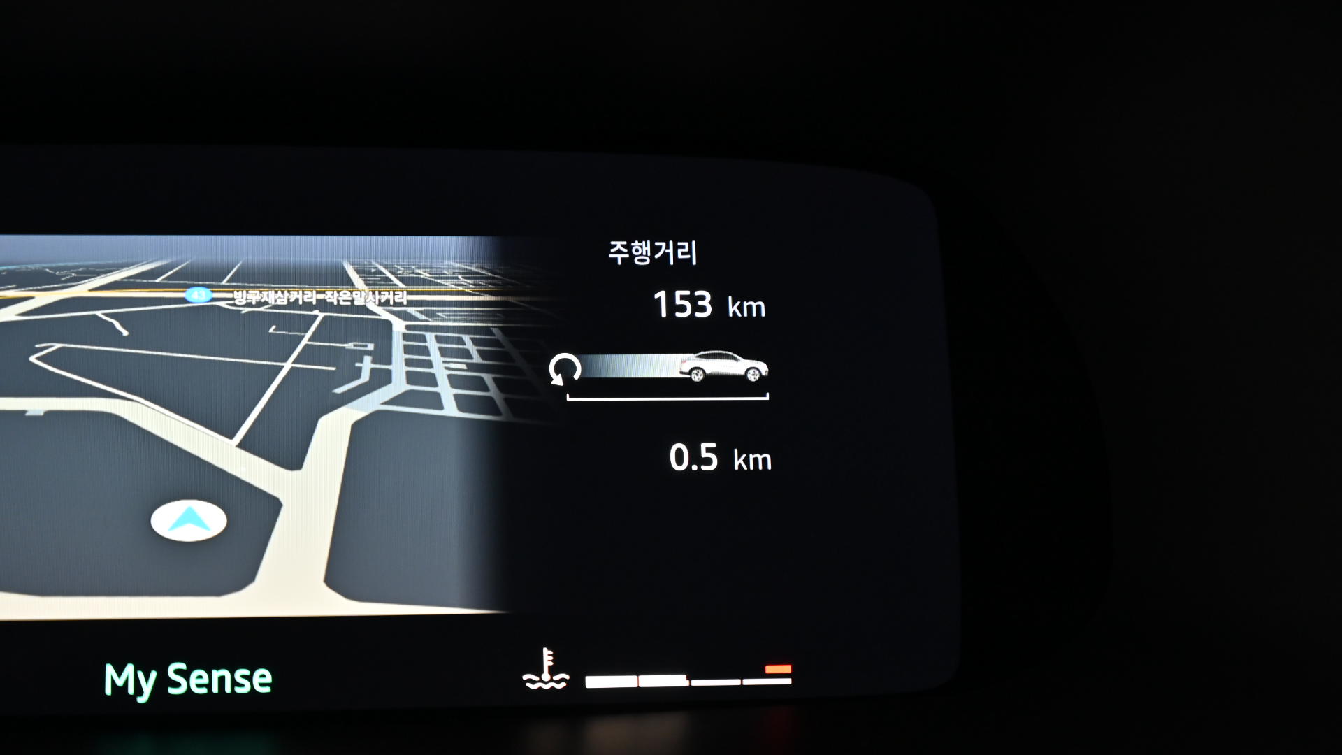 Renault Korea (Samsung) Arcana 1.6 GTe Iconic
