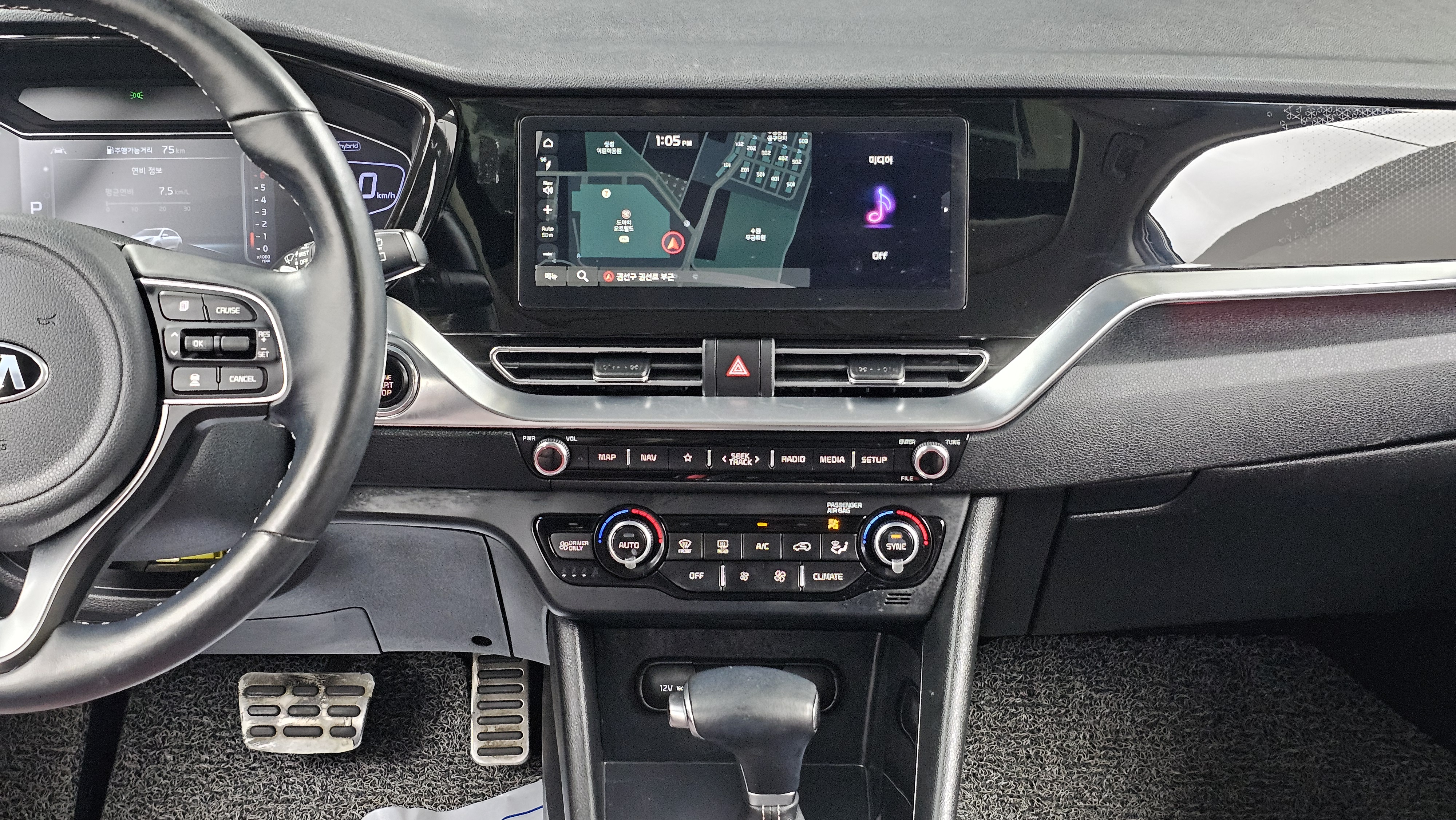 Kia Niro — miniaturë 14