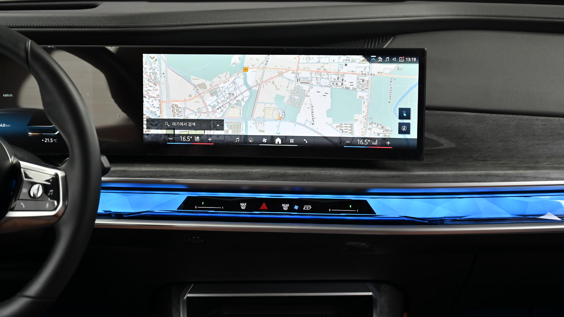BMW i7 — miniaturë 14