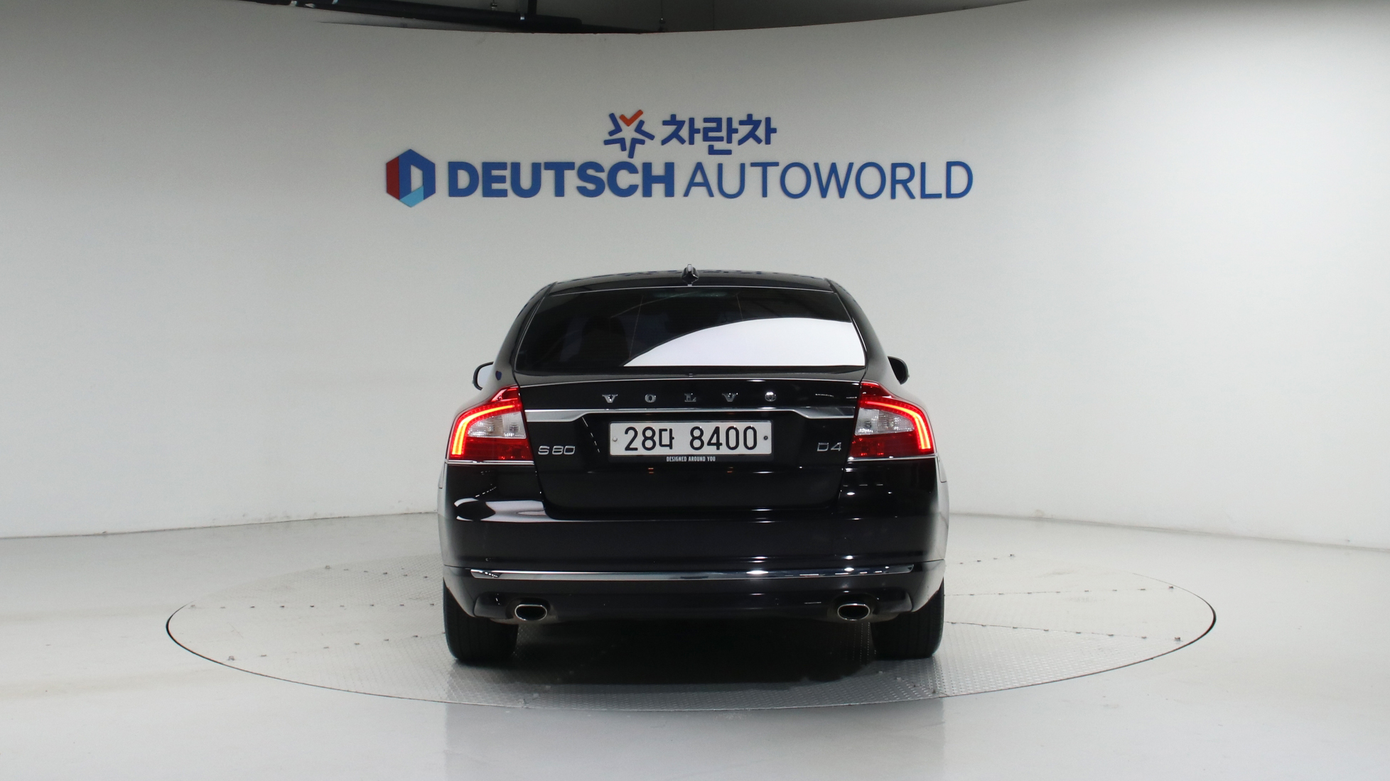 Volvo S80 D4 2nd Generation
