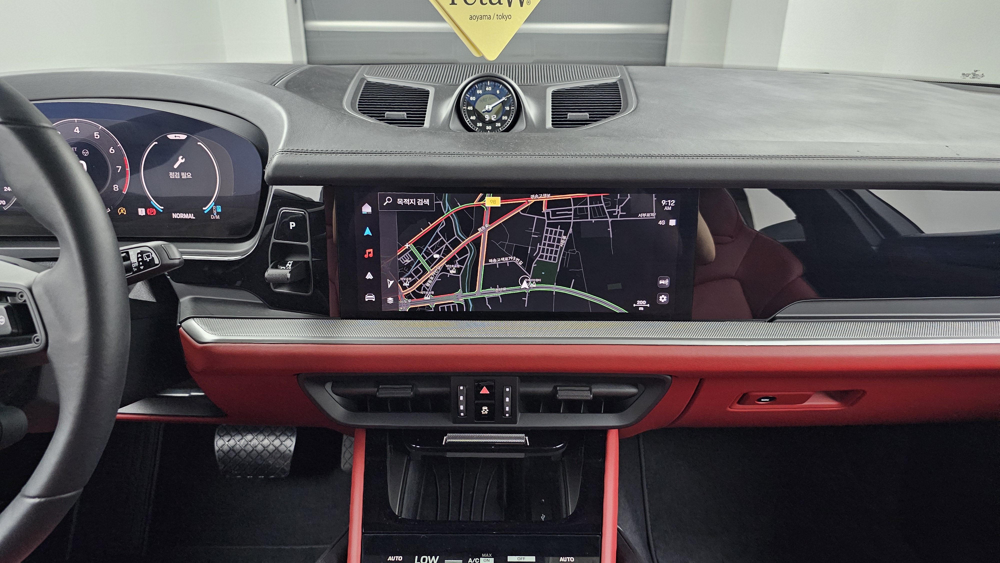 Porsche Cayenne — miniaturë 14