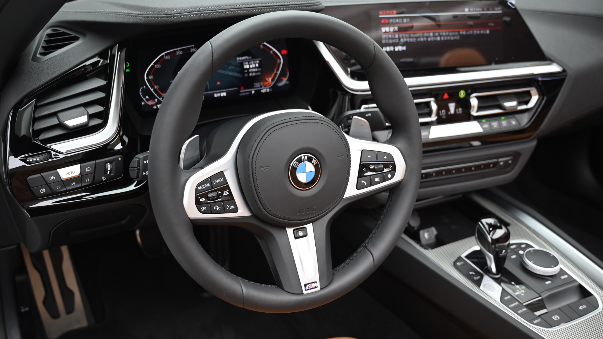 BMW Z4 — miniaturë 13