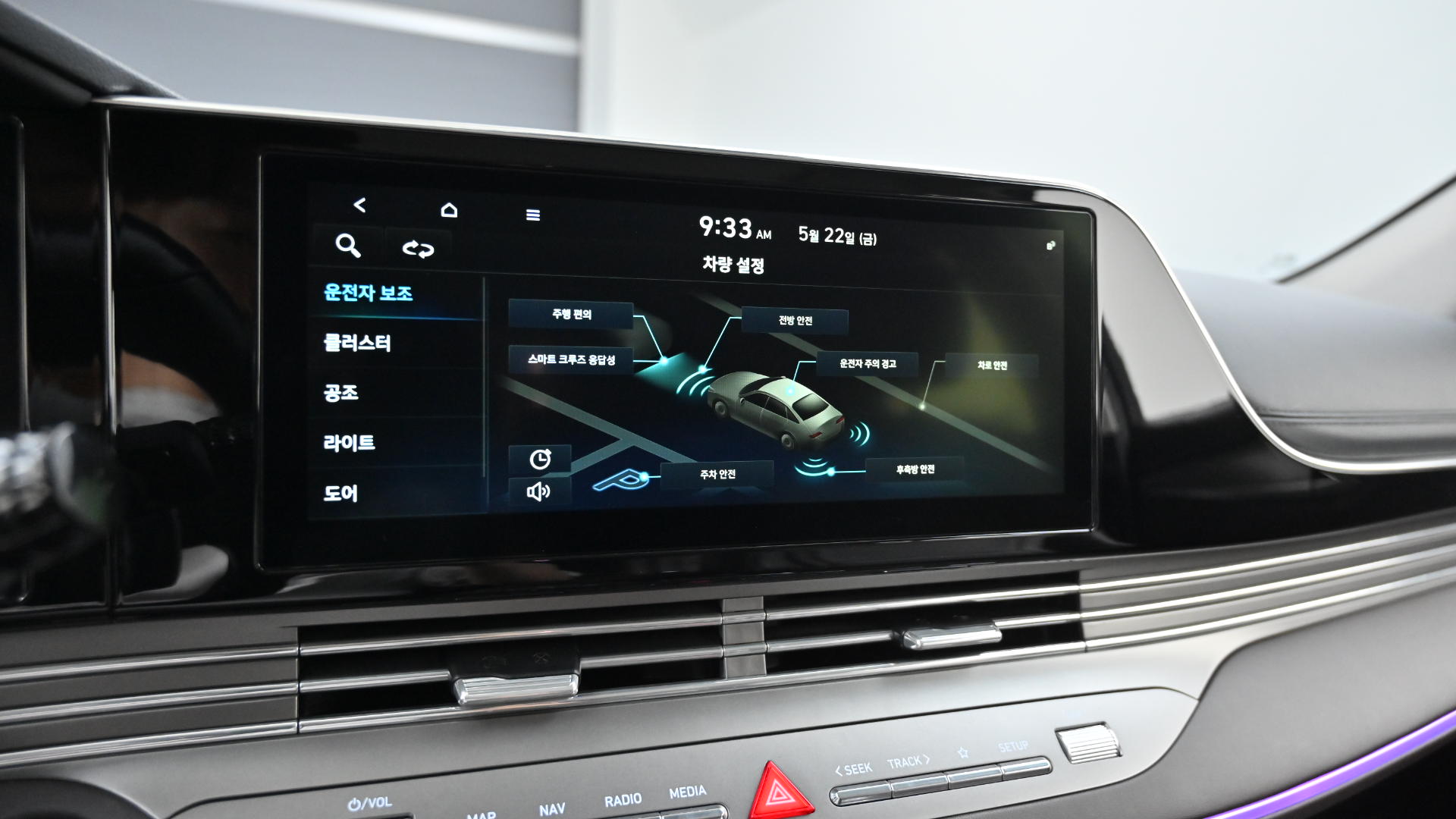 Hyundai Grandeur — miniaturë 17