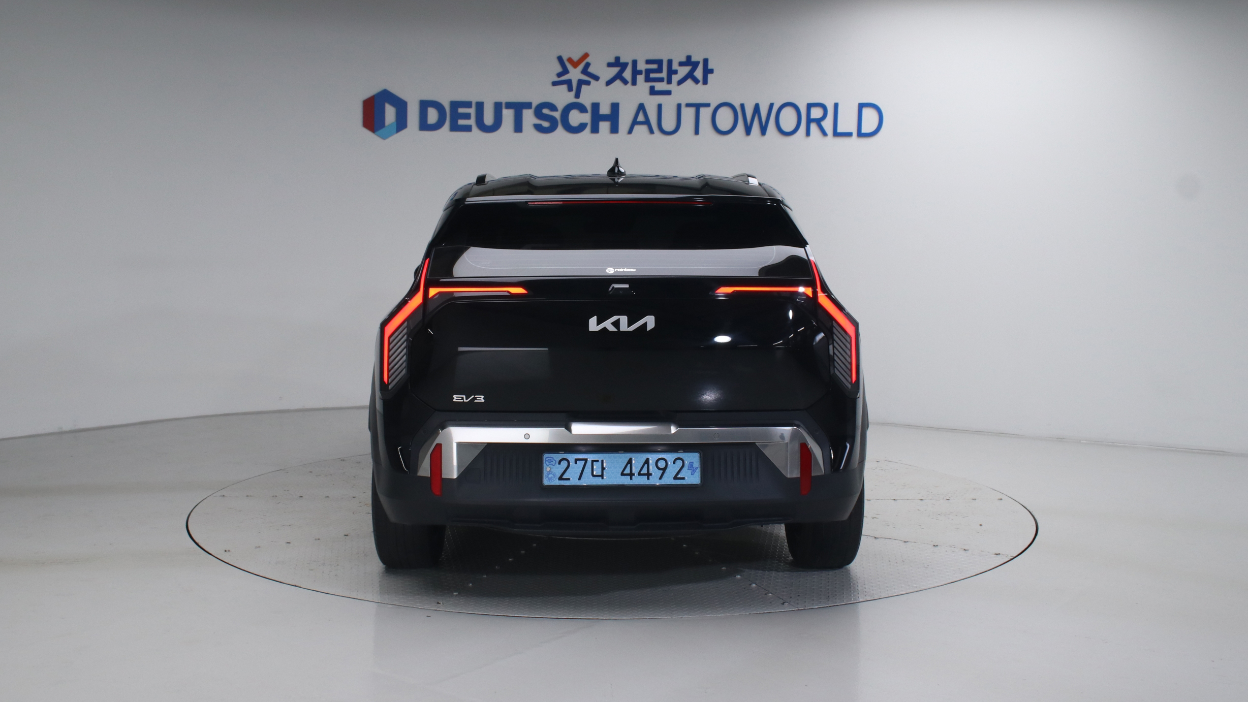 Kia EV3 81.4kWh Long Range 2WD Earth