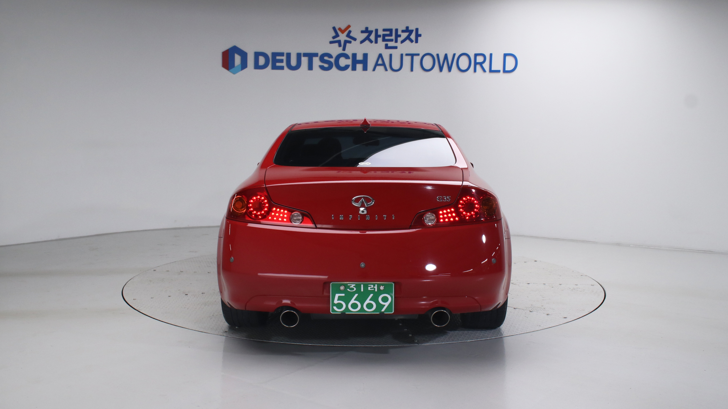 Infiniti G35 Coupe V35