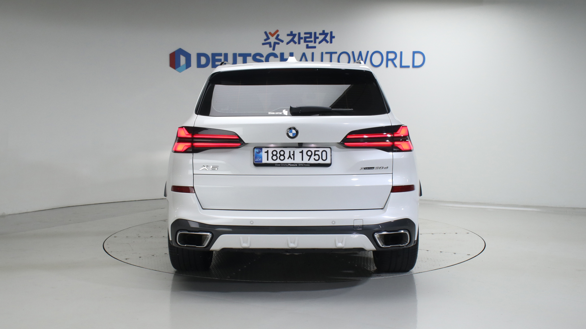 BMW X5 — miniaturë 23