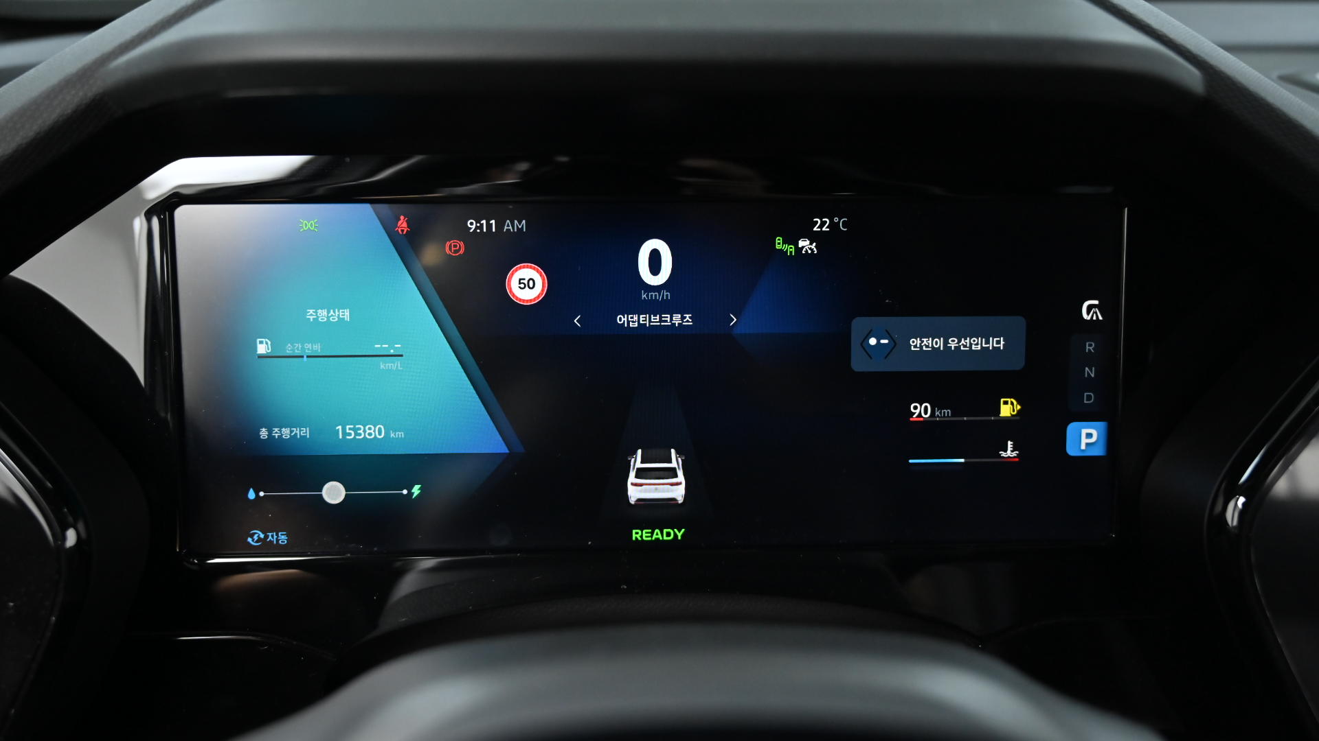 Renault Korea (Samsung) Grand Coleos HEV 1.5T 2WD Esprit Alpin