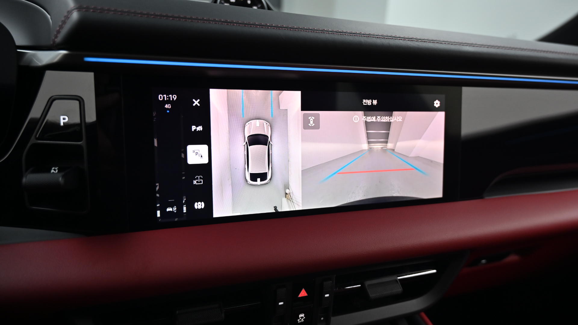Porsche Macan — miniaturë 33
