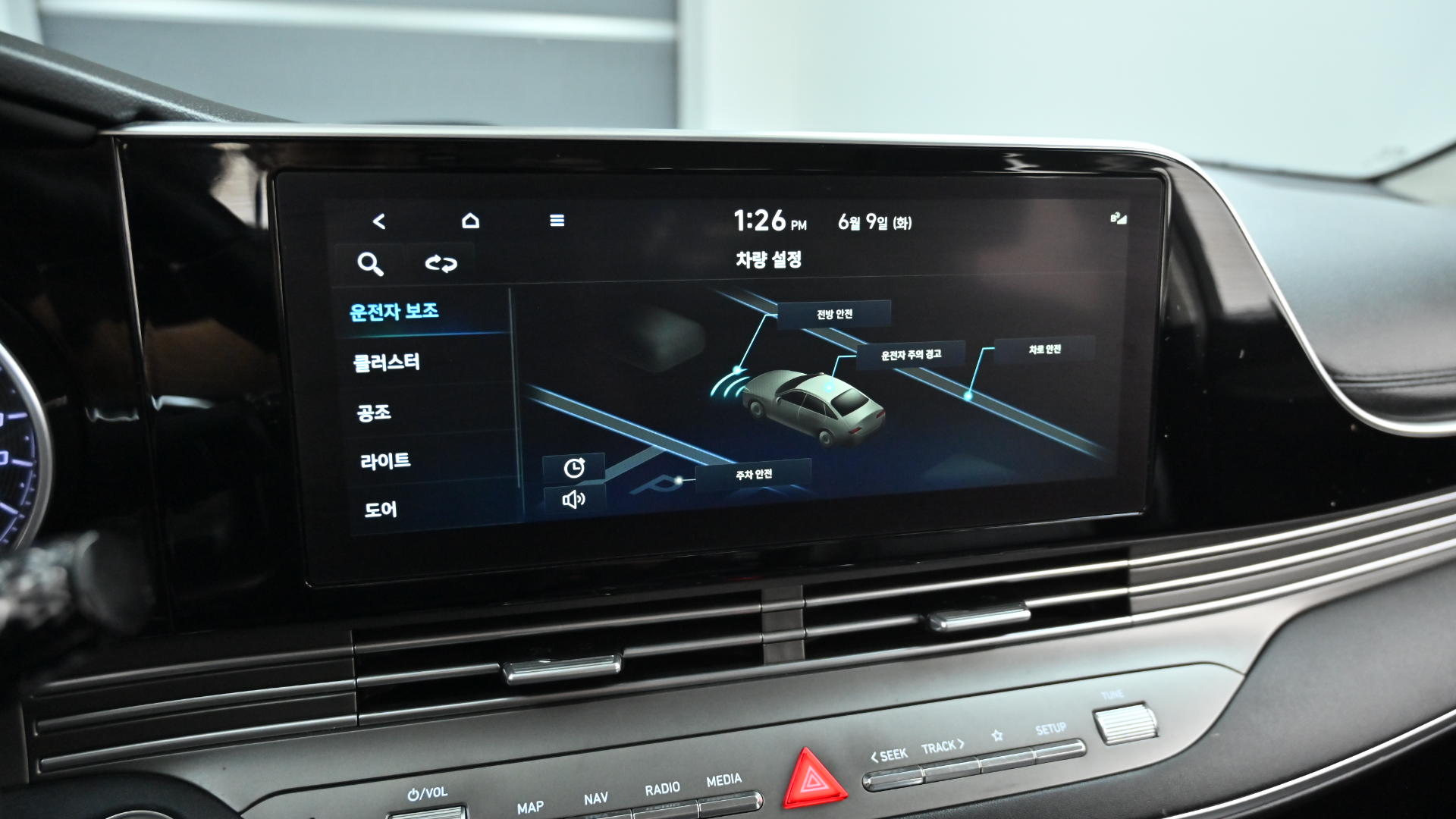 Hyundai Grandeur — miniaturë 17