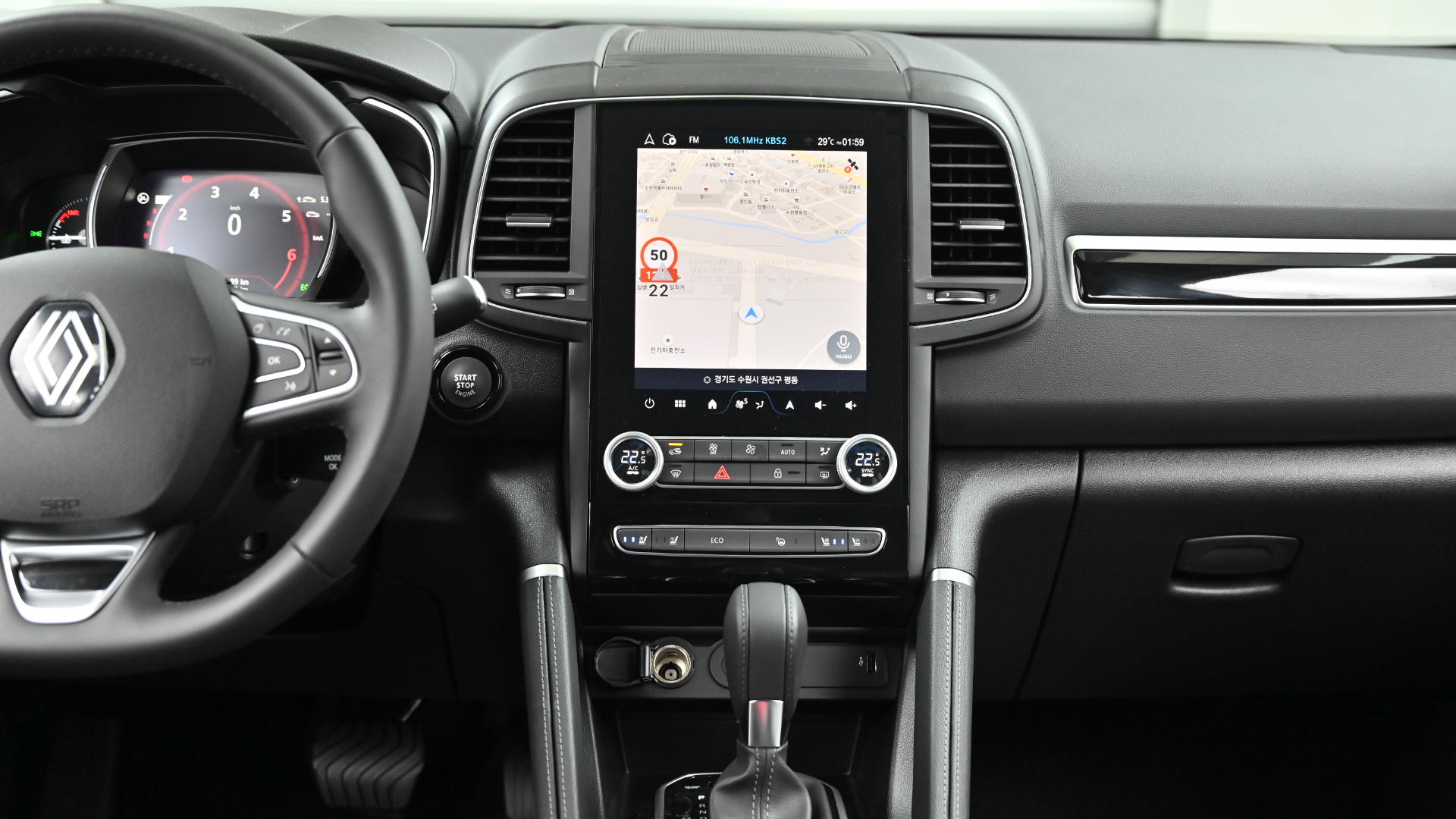 Renault Samsung QM6 — miniaturë 14